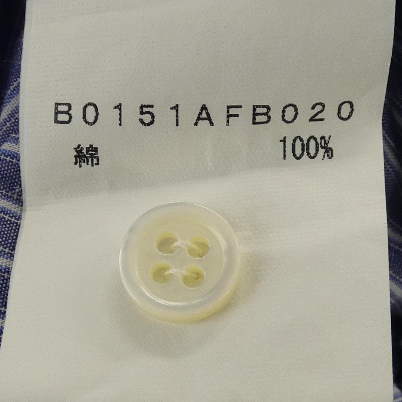 ADIEU TRISTESSE トップス