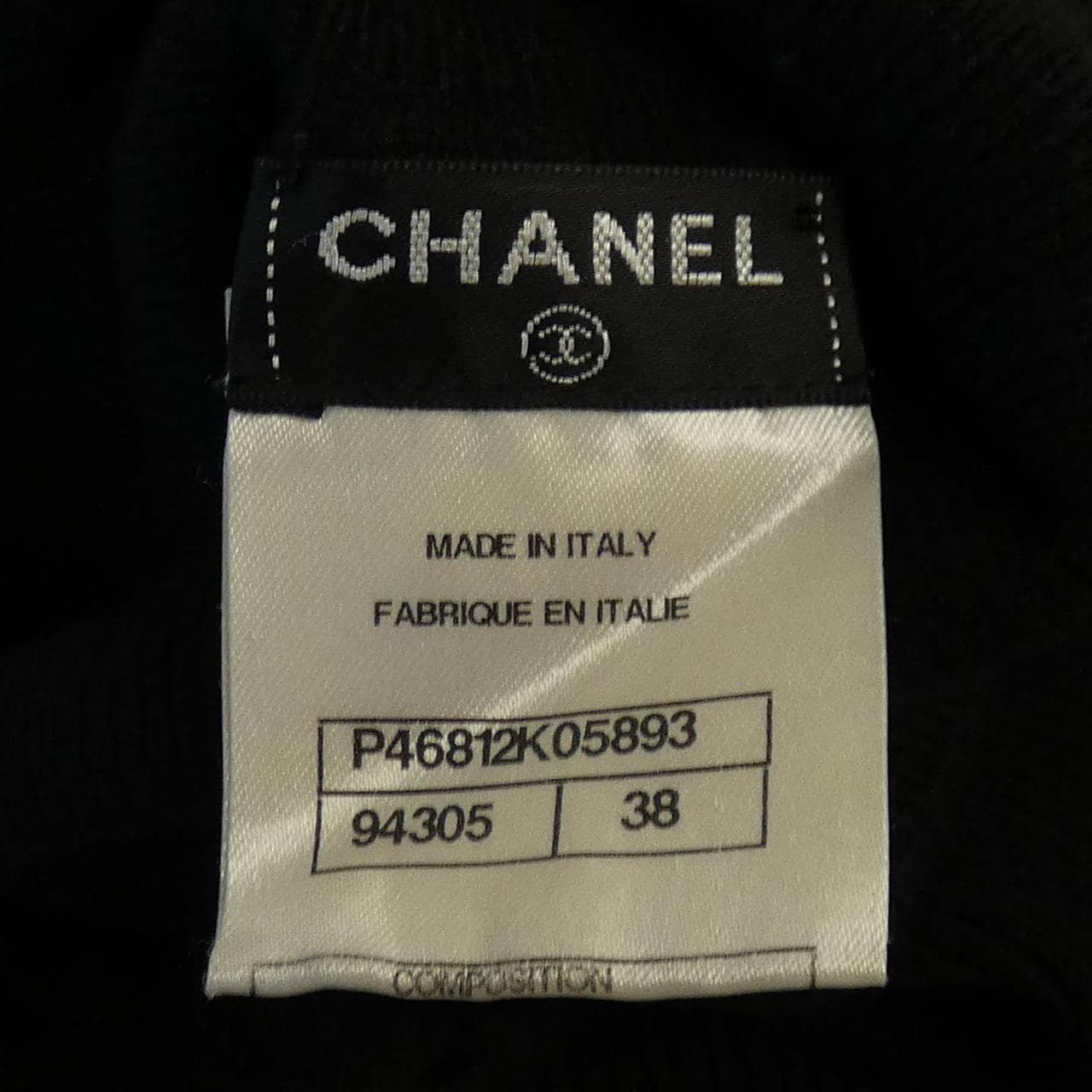 シャネル CHANEL ニット