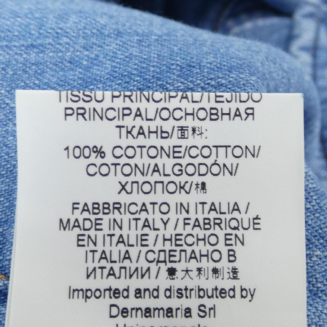 エルマンノシュエルビーノ ERMANNO SCERVINO デニムジャケット