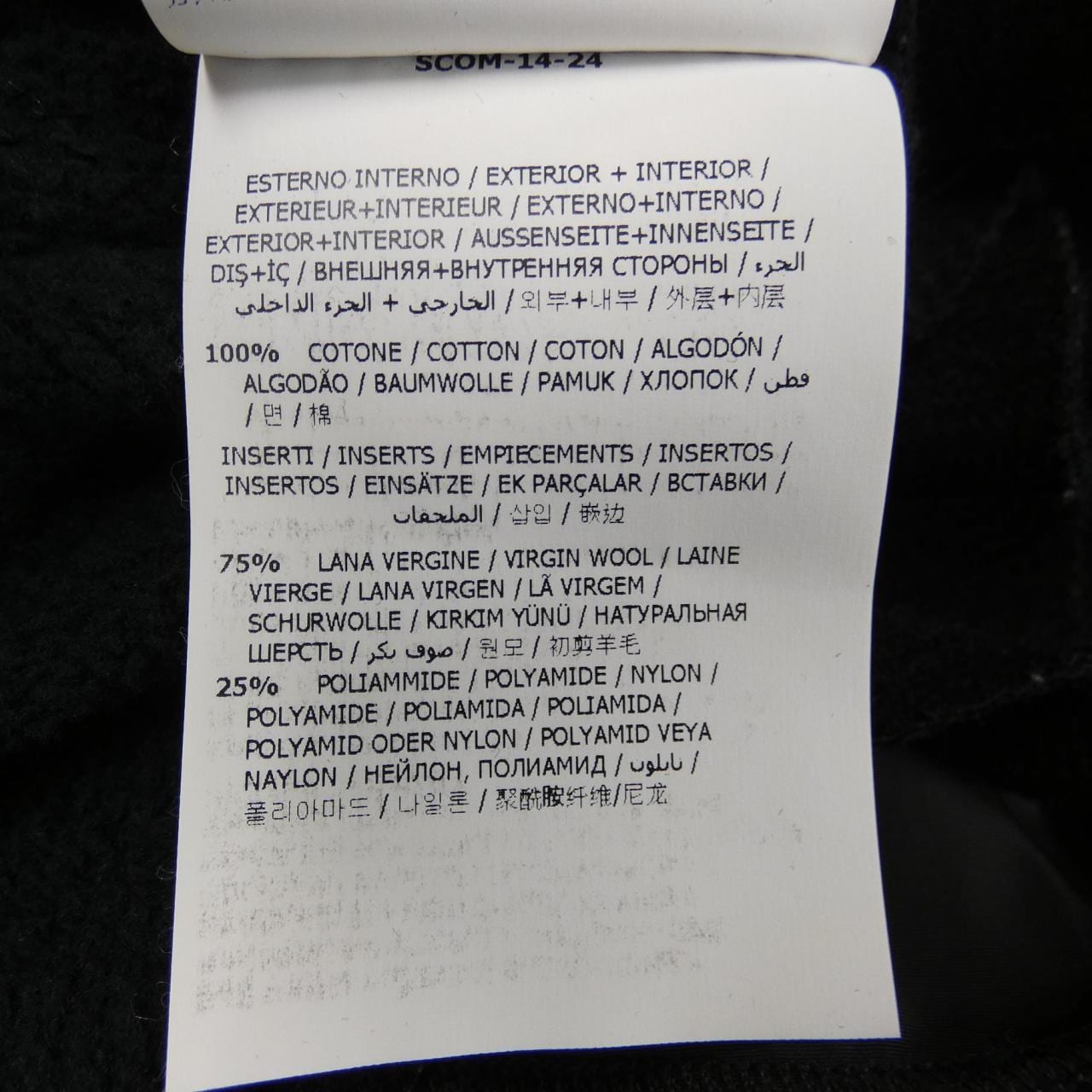 モンクレール MONCLER 420938555300 80261 ワンピース