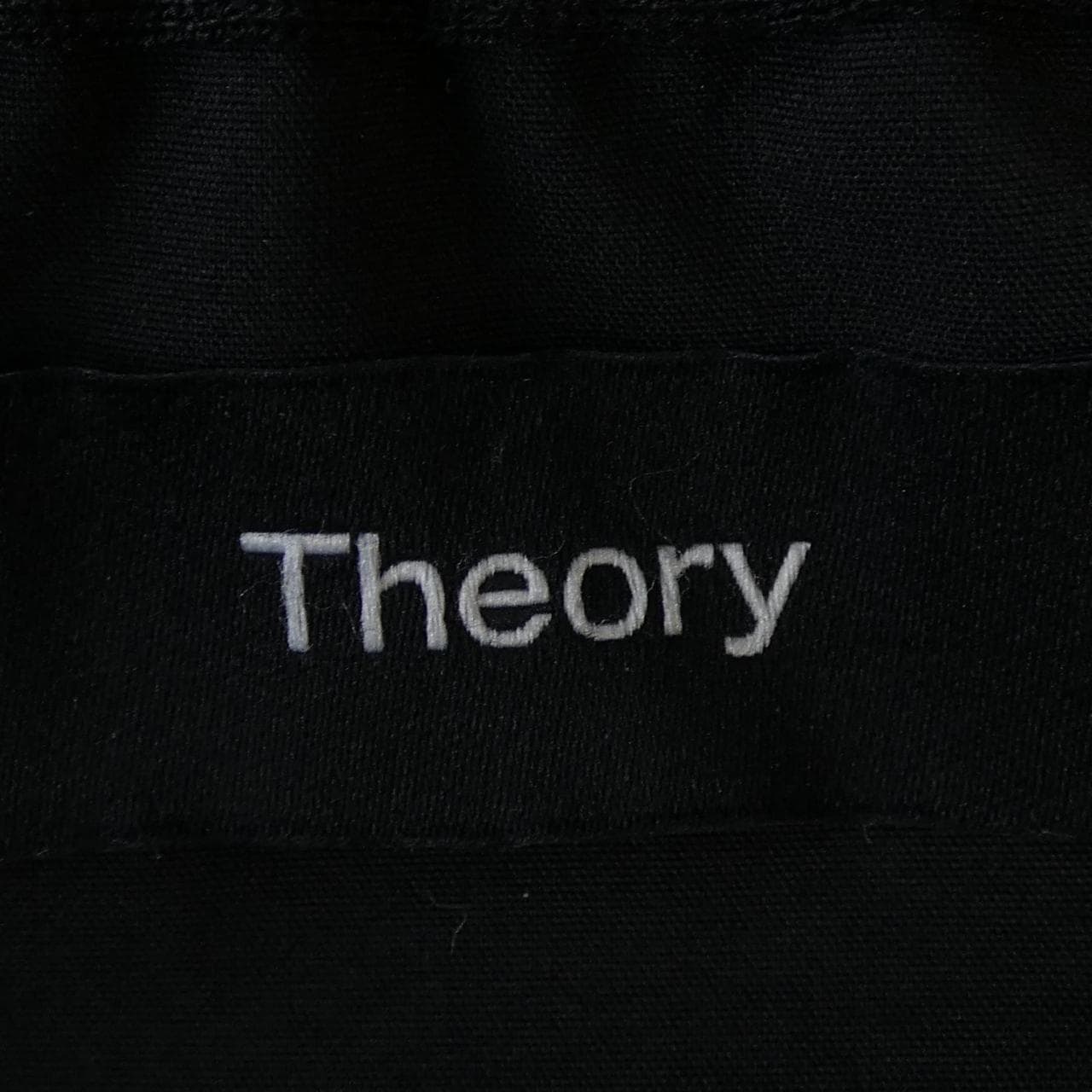 セオリー theory パンツ