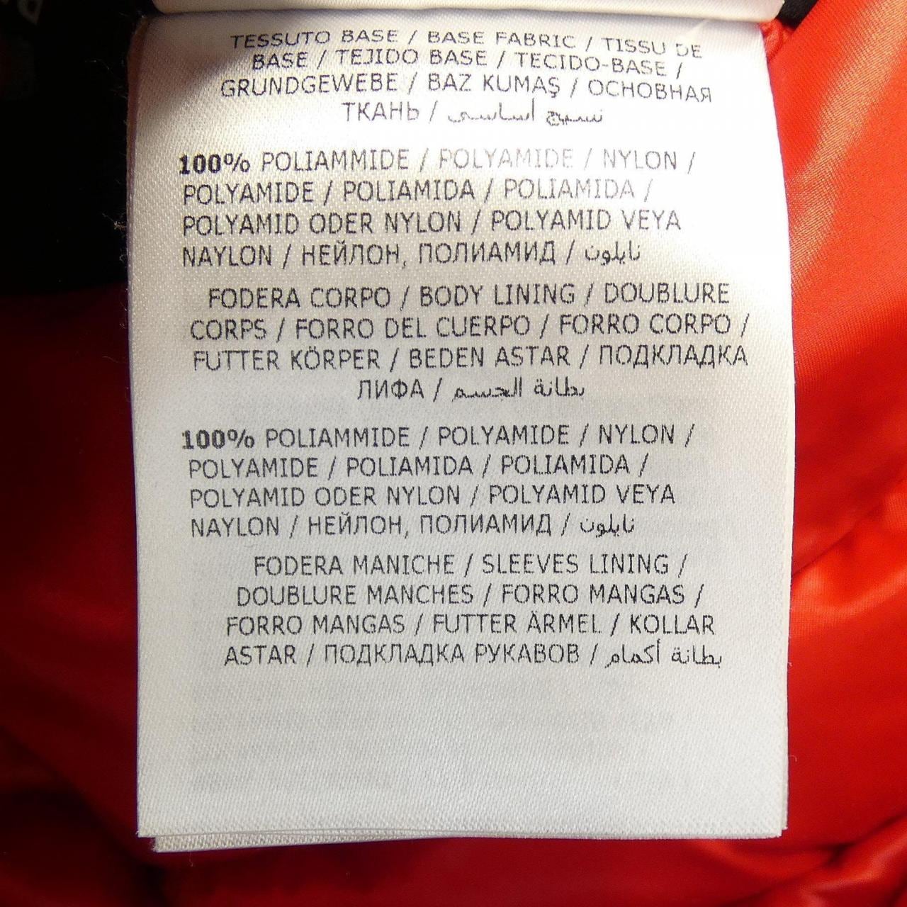 モンクレールグルノーブル MONCLER GRENOBLE CANMORE ダウンジャケット