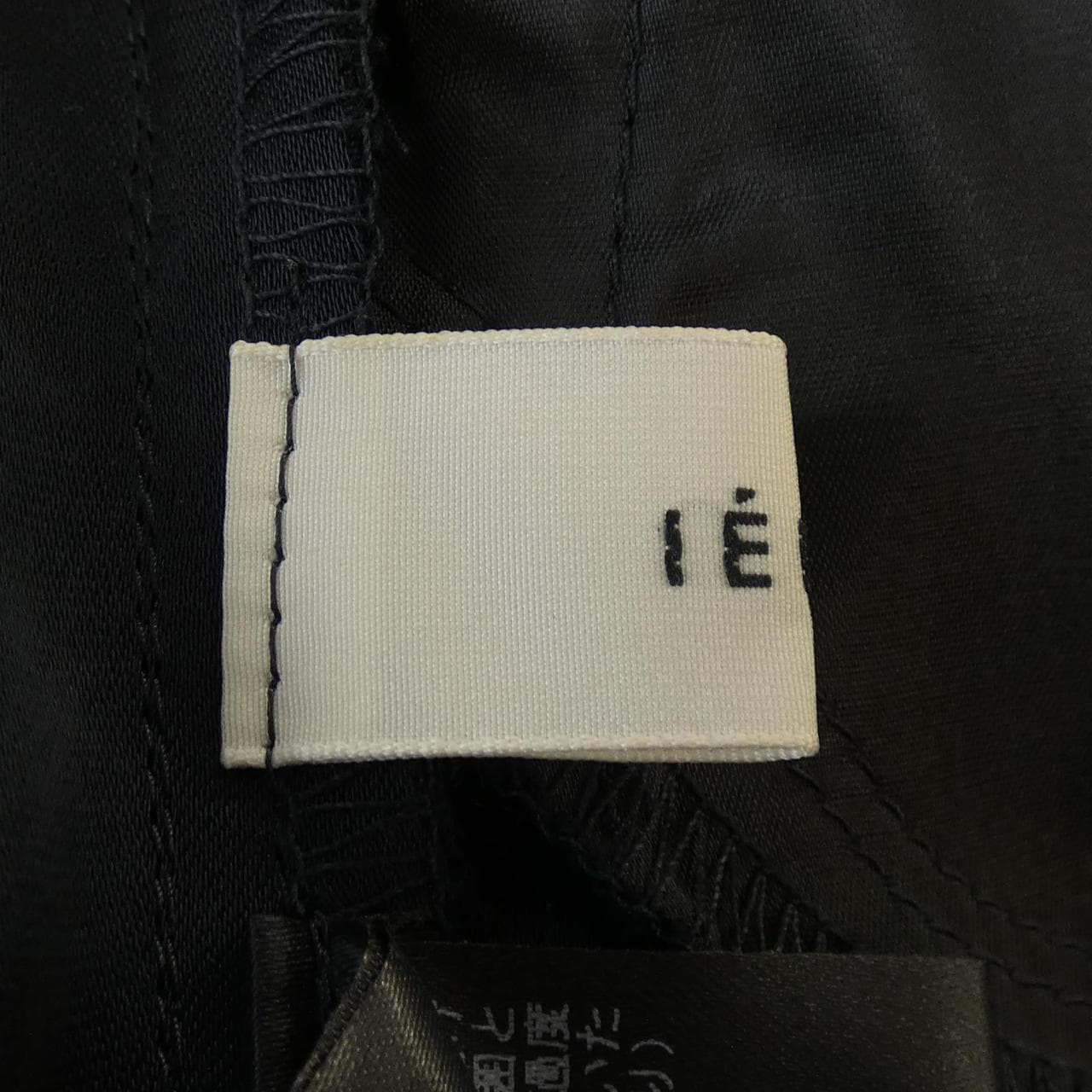 イエナ IENA 24-030-900-5090-3-0 パンツ