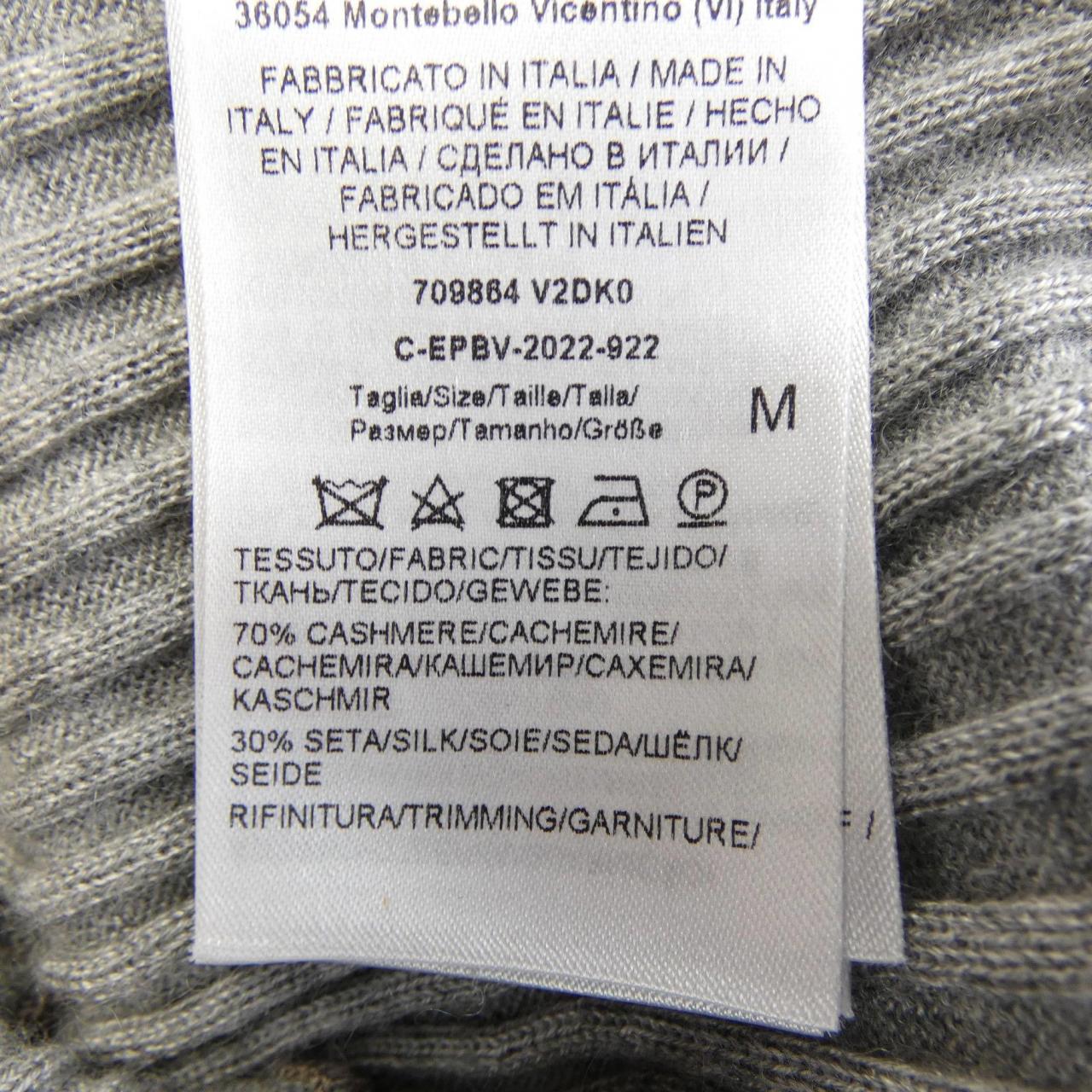 ボッテガヴェネタ BOTTEGA VENETA 709864 V2DK0 ニット