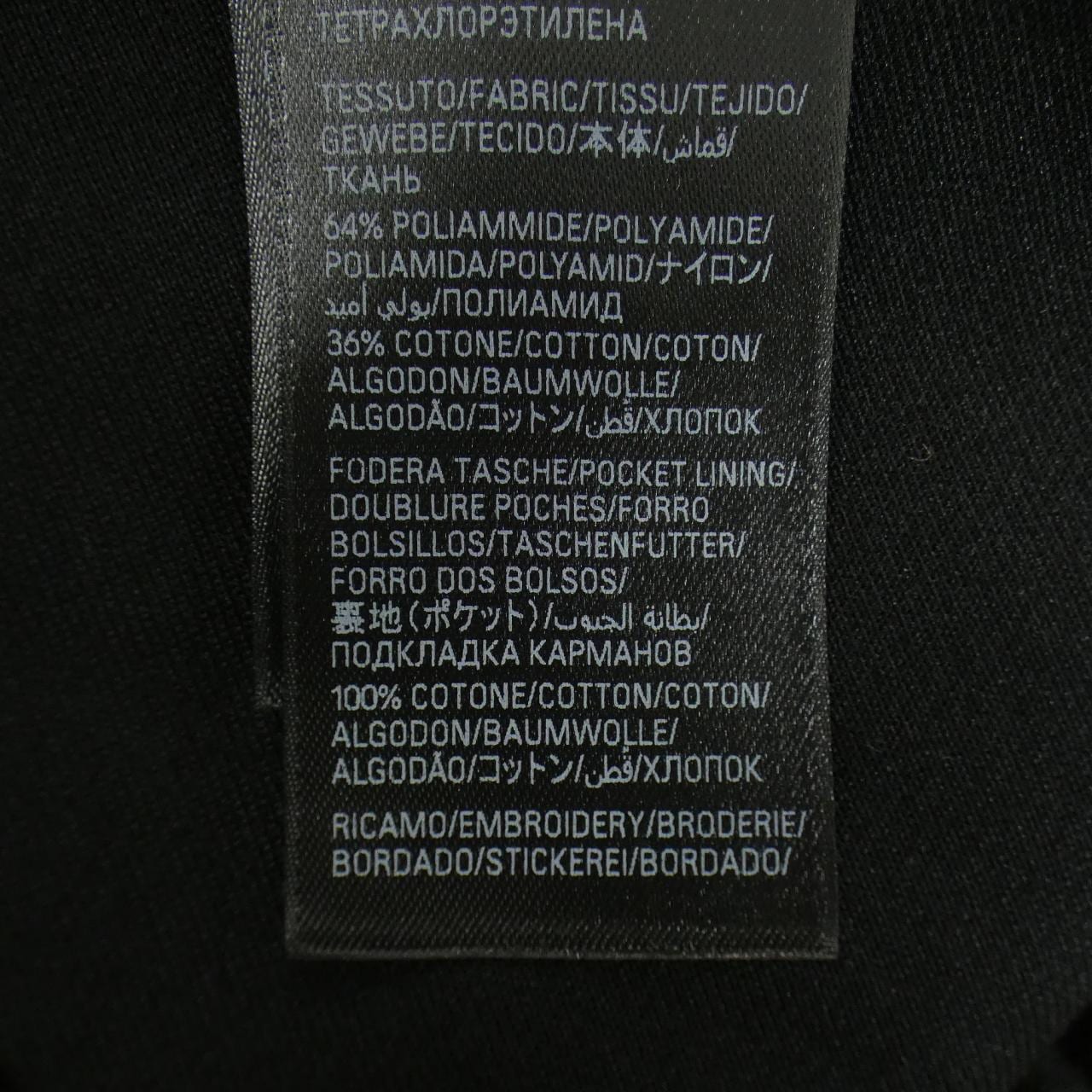 バレンシアガ BALENCIAGA PUMA 846989 TTVB2 パンツ