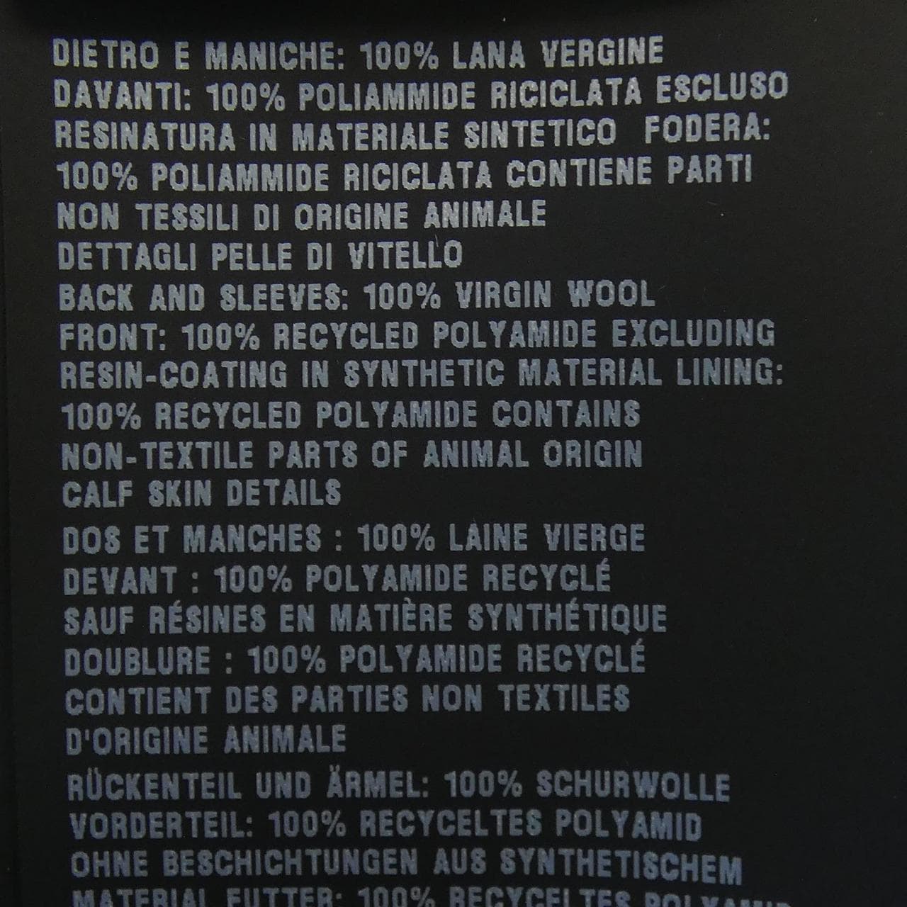 Prada Triangle Logo P25I72 R212 10FE Blouson