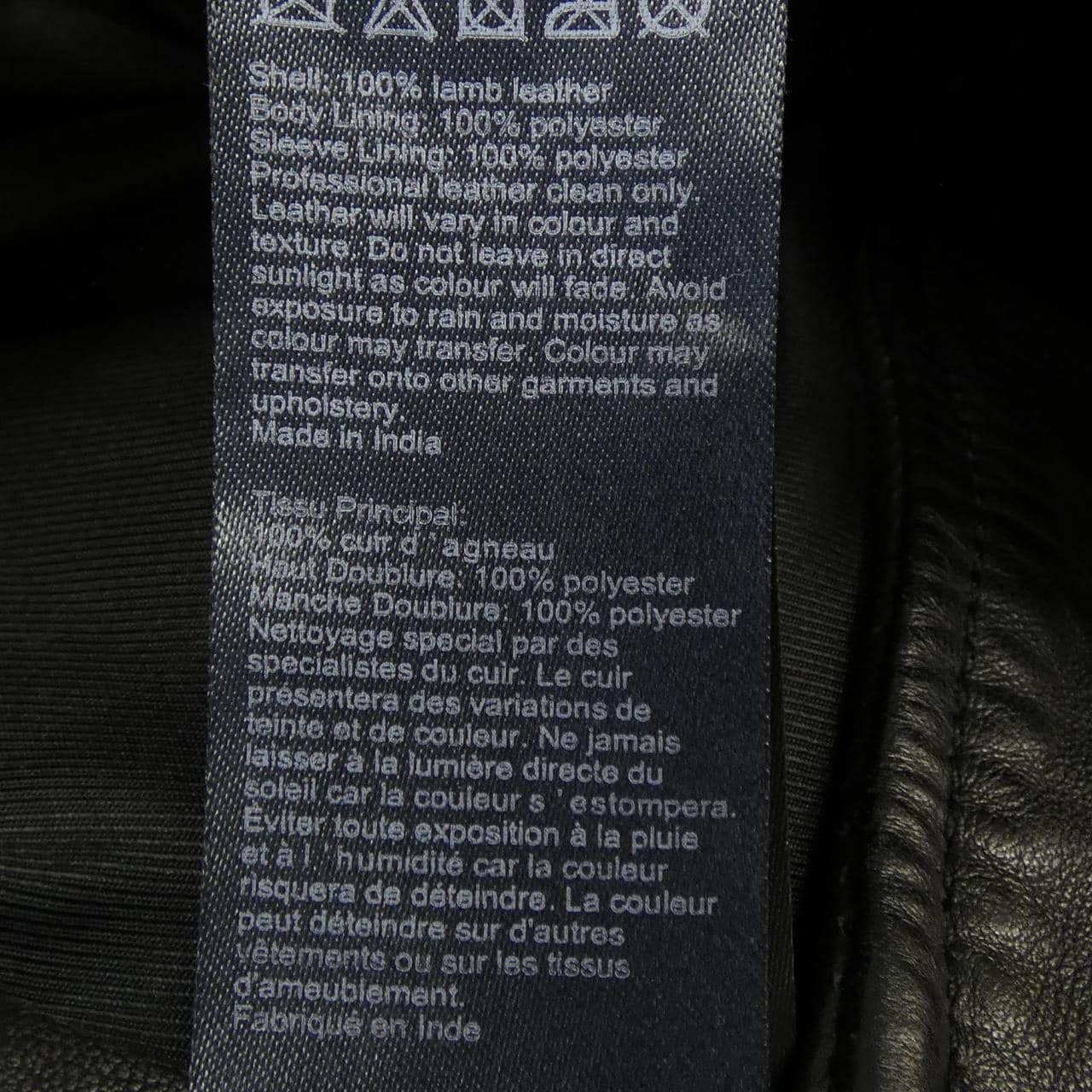 オールセインツ ALLSAINTS ML025N レザーライダースジャケット