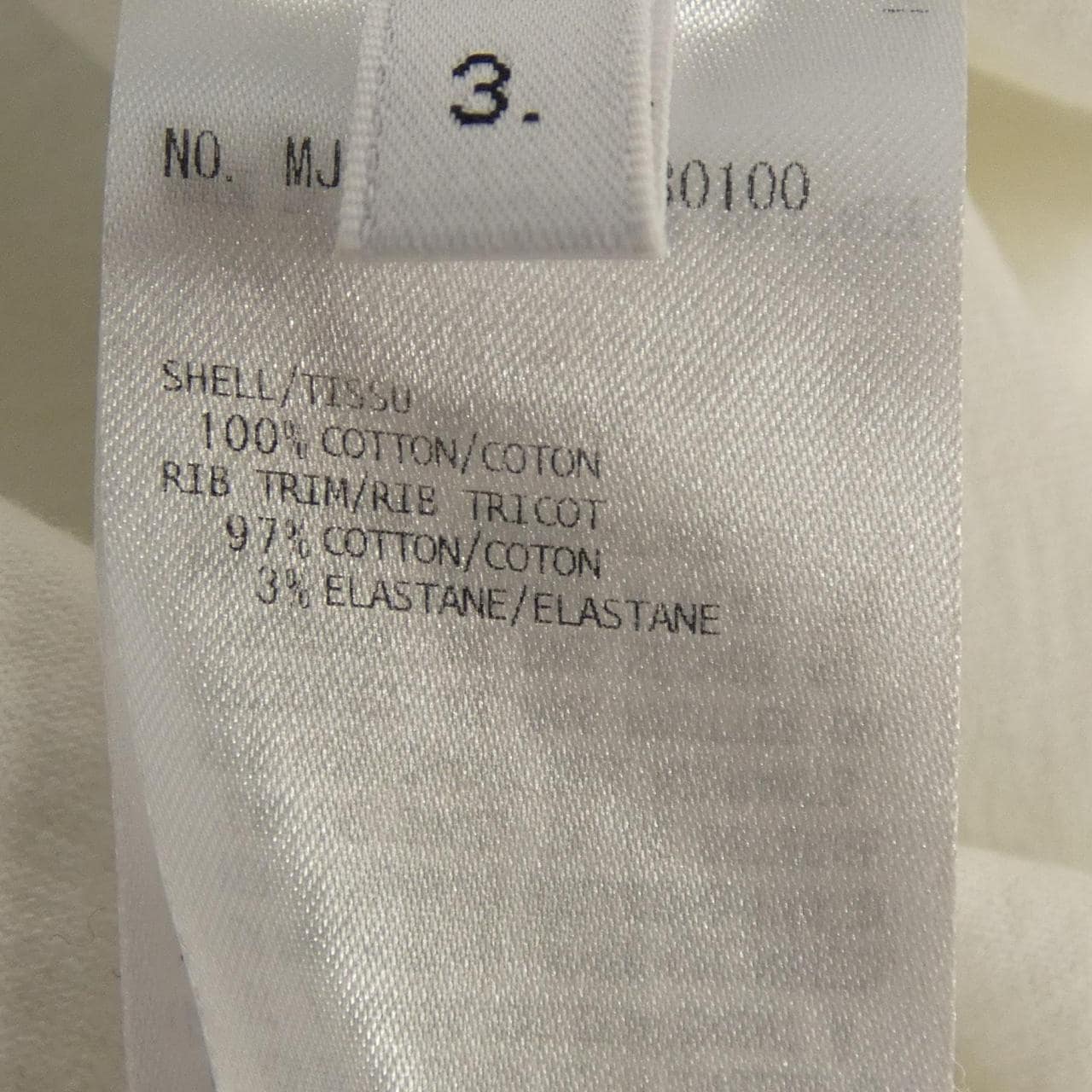 トムブラウン THOM BROWNE MJS160E-10030 Tシャツ