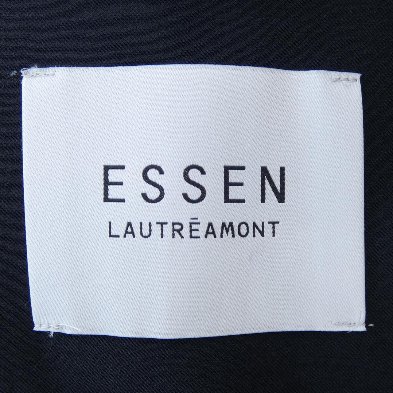 ロートレアモン LAUTRE AMONT ベスト