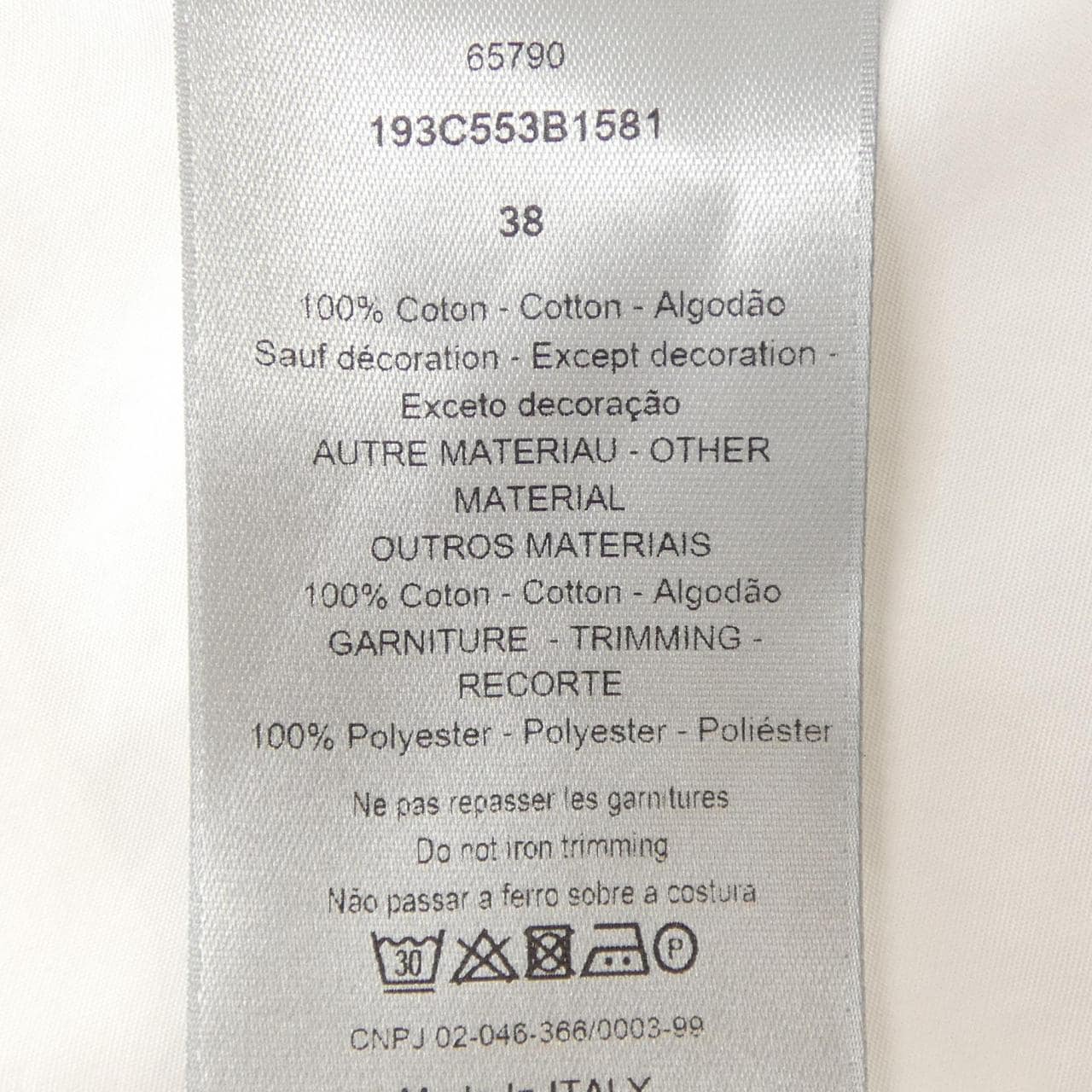 ディオール DIOR ケニーシャーフ KENNY SCHARF 193C553B1581 シャツ