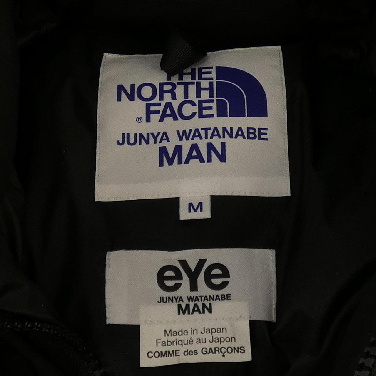 ジュンヤワタナベマン JUNYA WATANABE MAN THE NORTHFACE ダウンジャケット