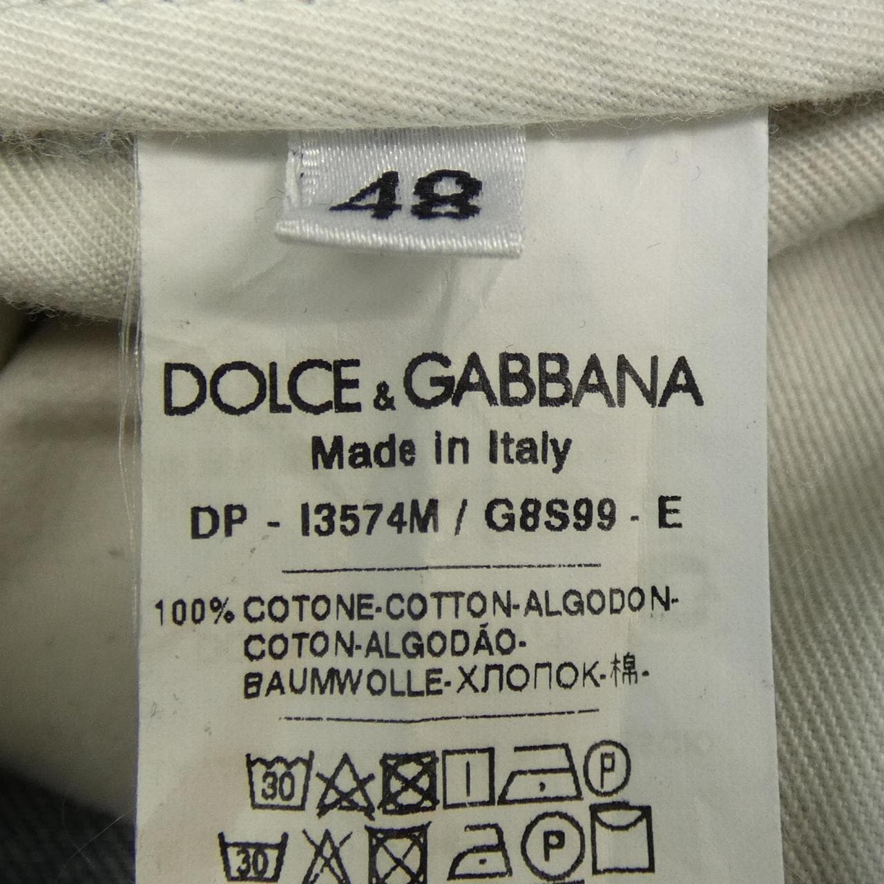ドルチェアンドガッバーナ DOLCE&GABBANA ジーンズ