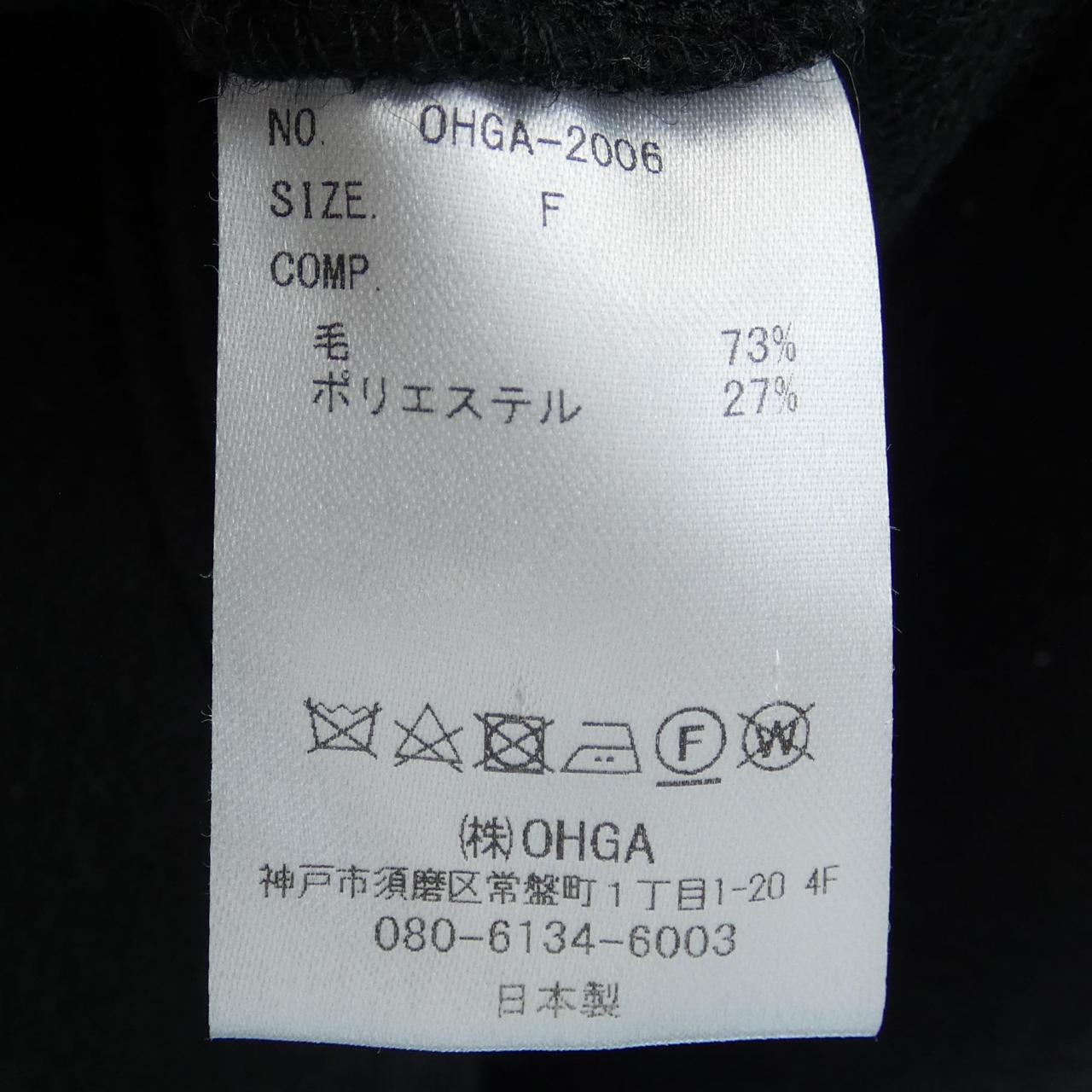 OHGA トップス