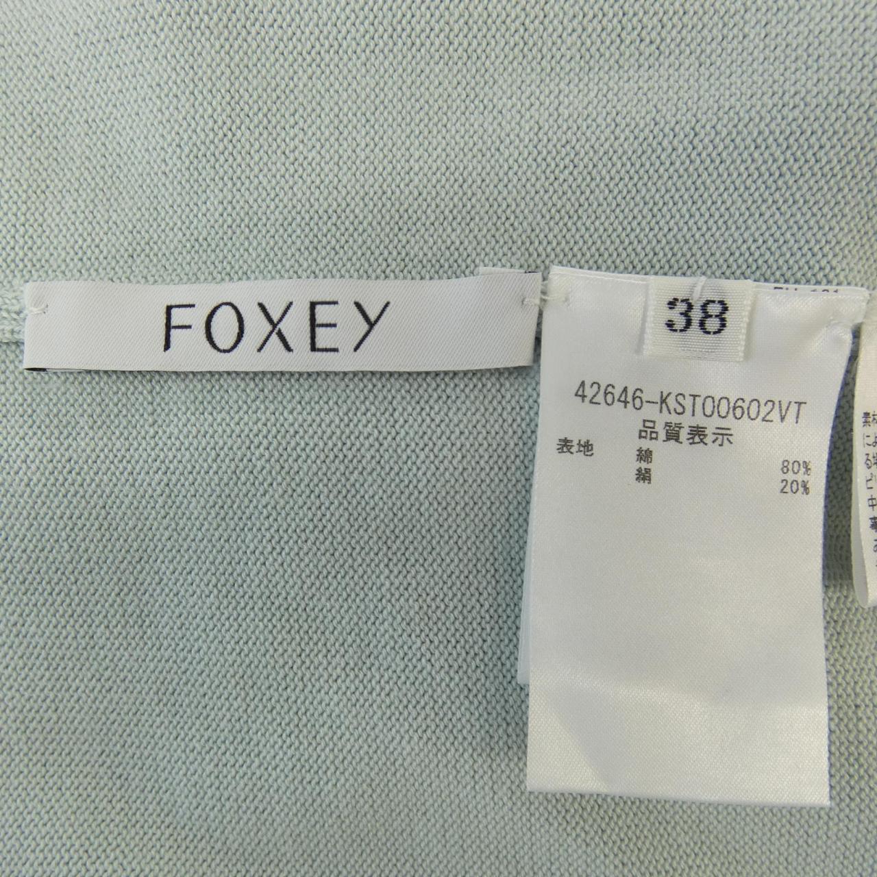 フォクシー FOXEY ニット