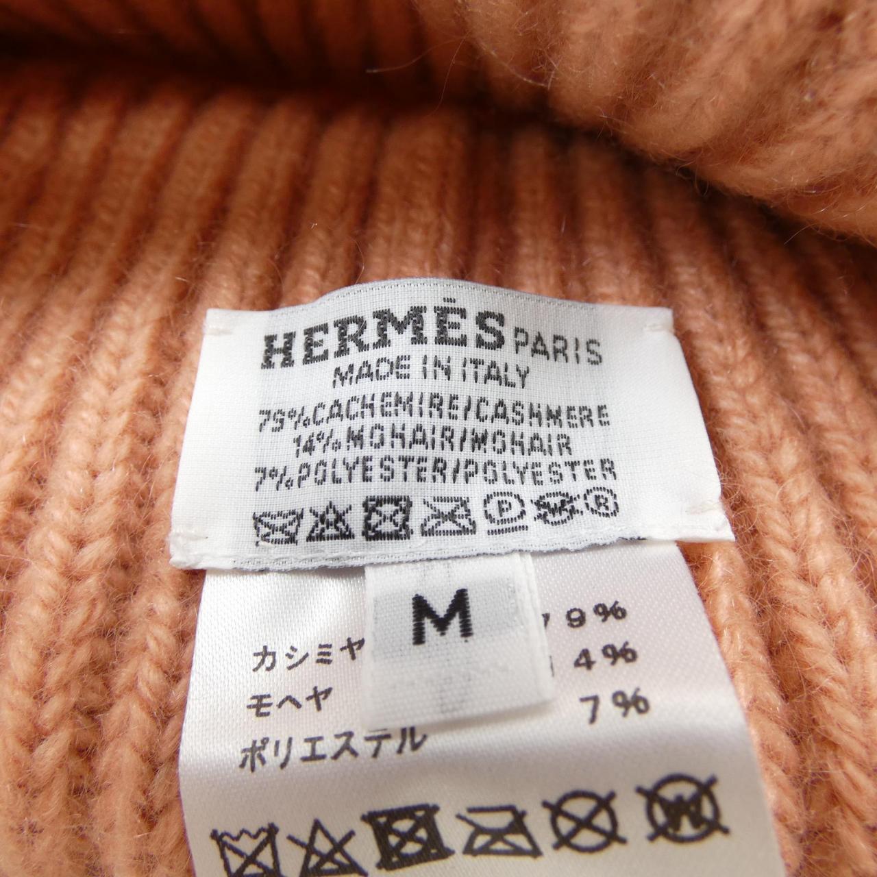 エルメス HERMES ニットキャップ