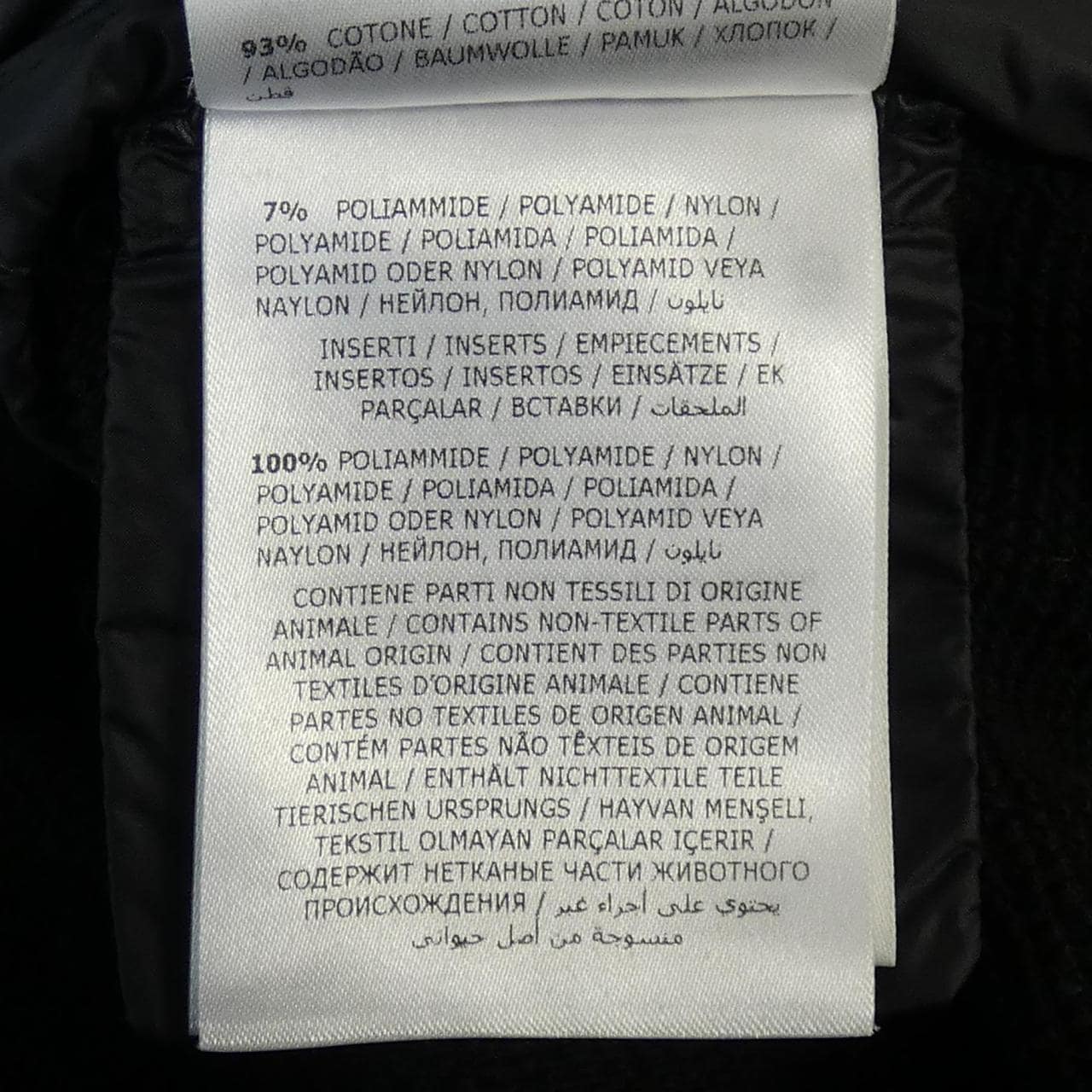 モンクレール MONCLER 20938G50300 ダウンジャケット