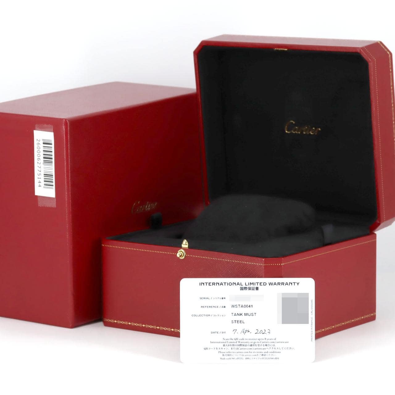 カルティエ タンクマストLM WSTA0041 SS クォーツ