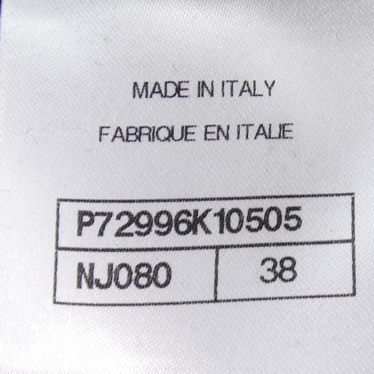 シャネル CHANEL P72996K10505 スウェット