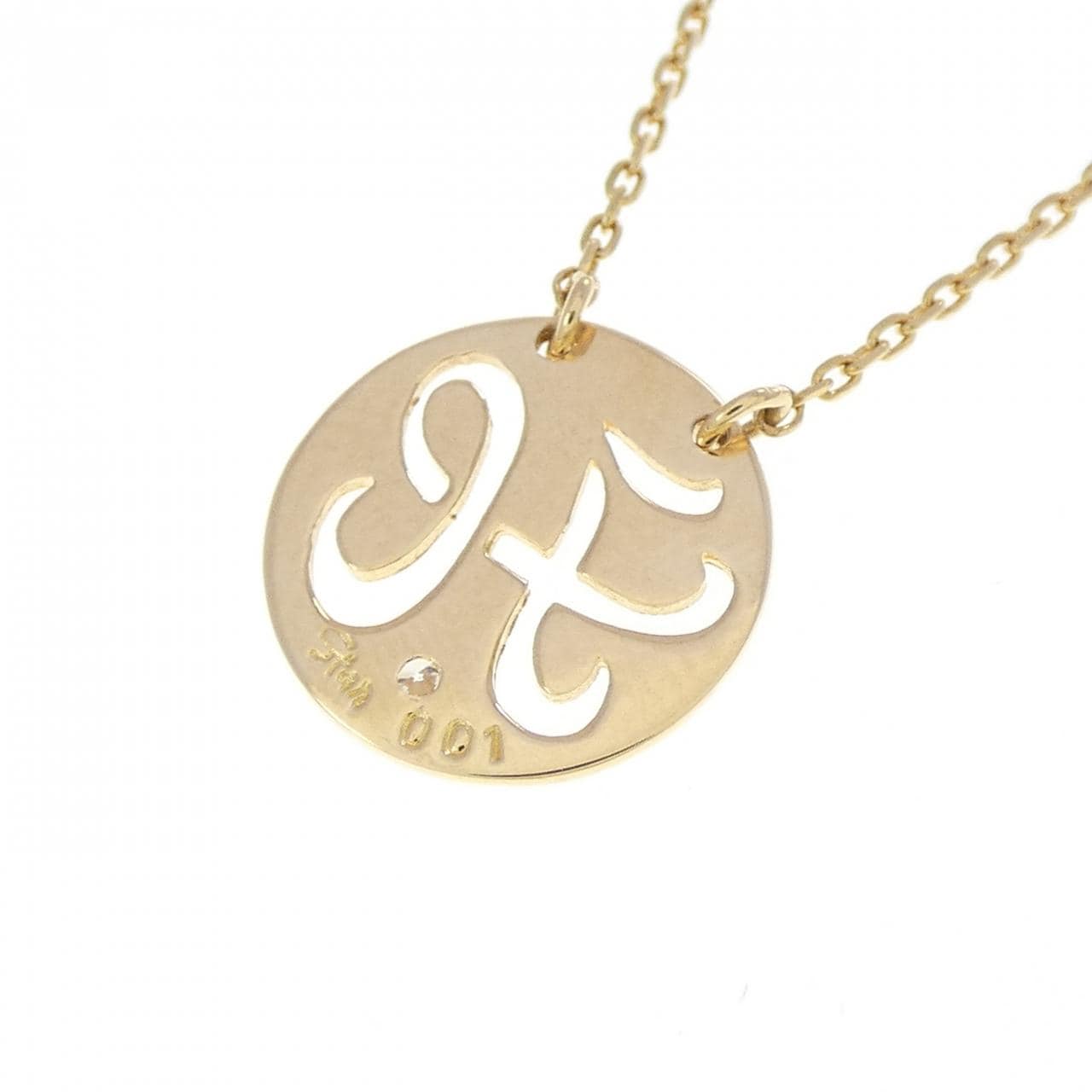 スタージュエリー イニシャル ネックレス 0.01CT