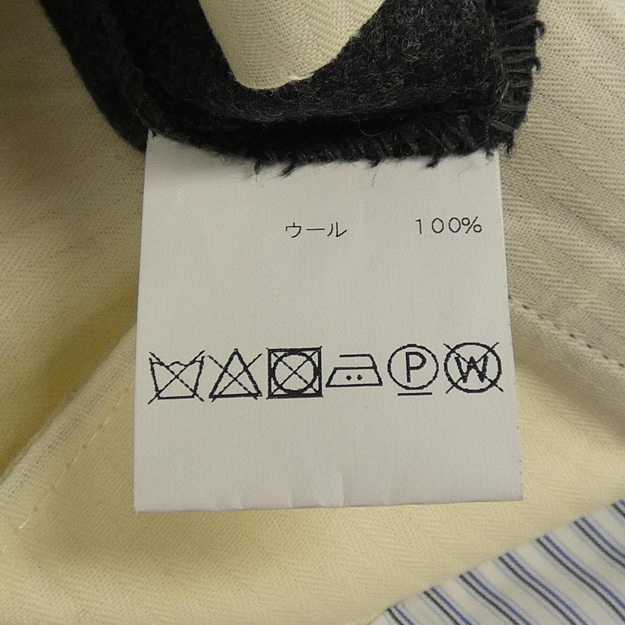 AMBROSI パンツ