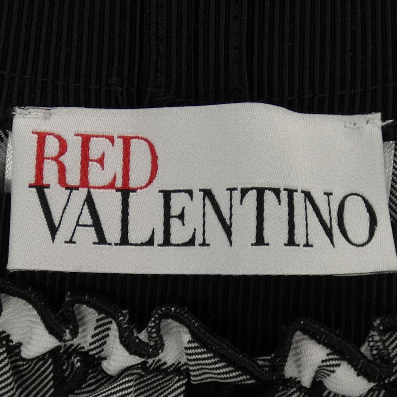 RED VALENTINO VALENTINO skirt
