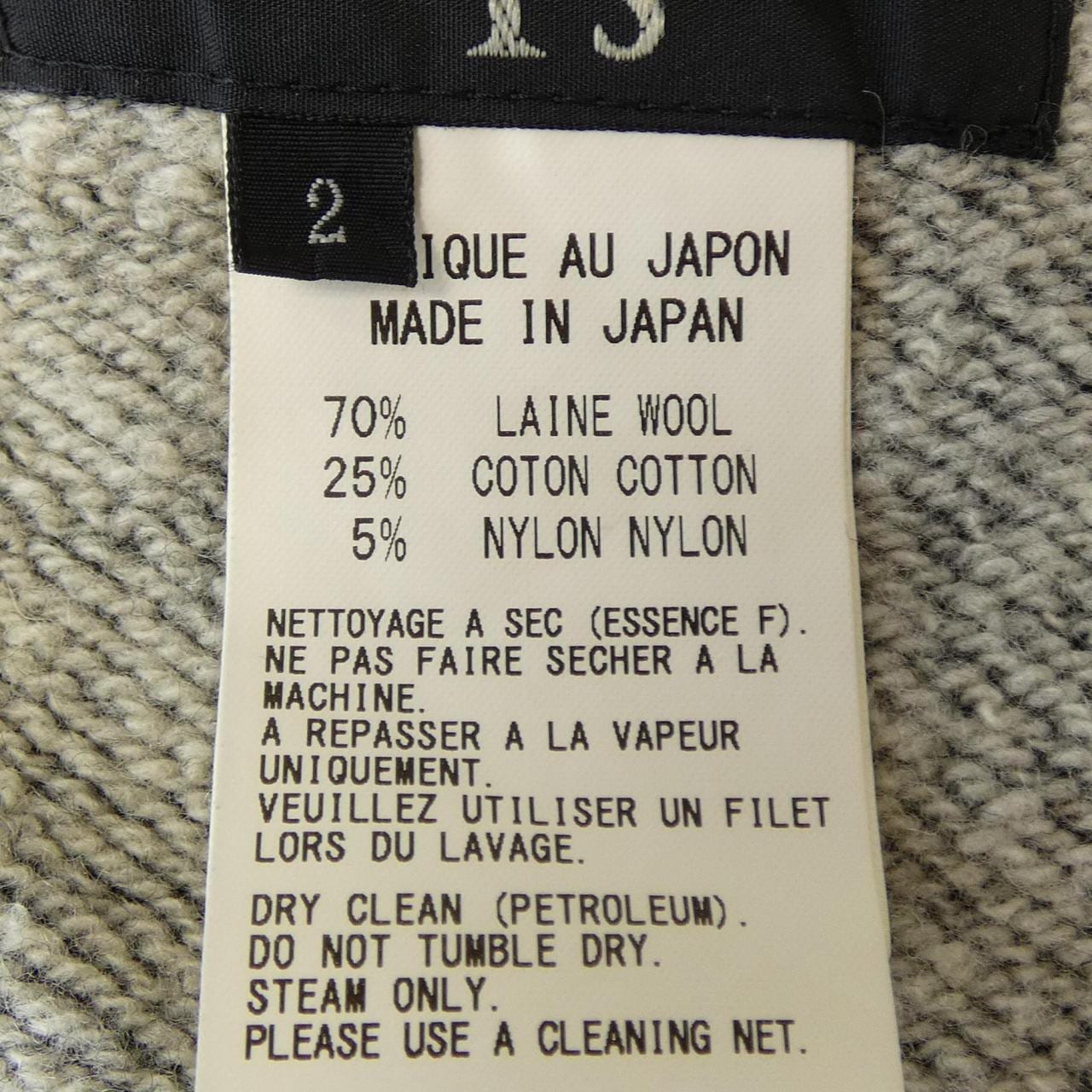 ワイズ Y's YD-T25-160 ワンピース