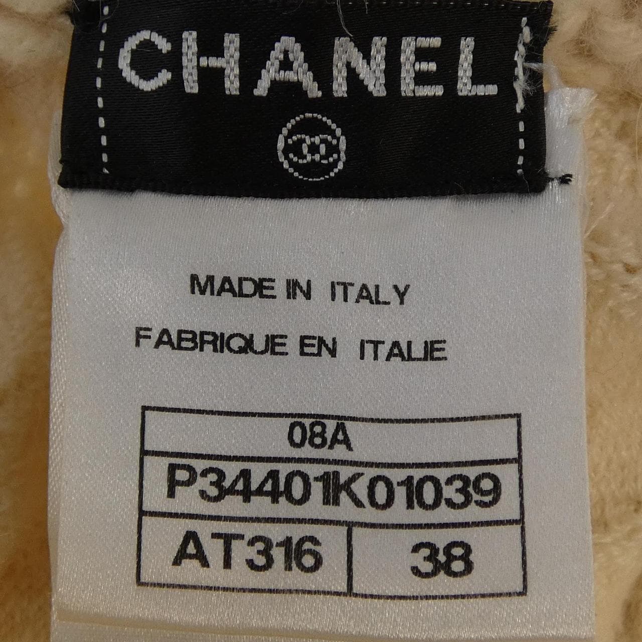 シャネル CHANEL P34401K01039 08A ワンピース