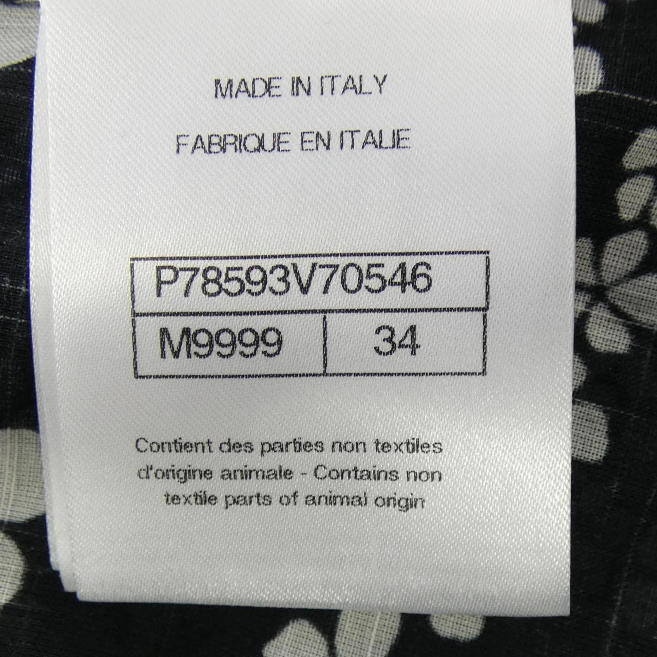 シャネル CHANEL P78593V70546 トップス