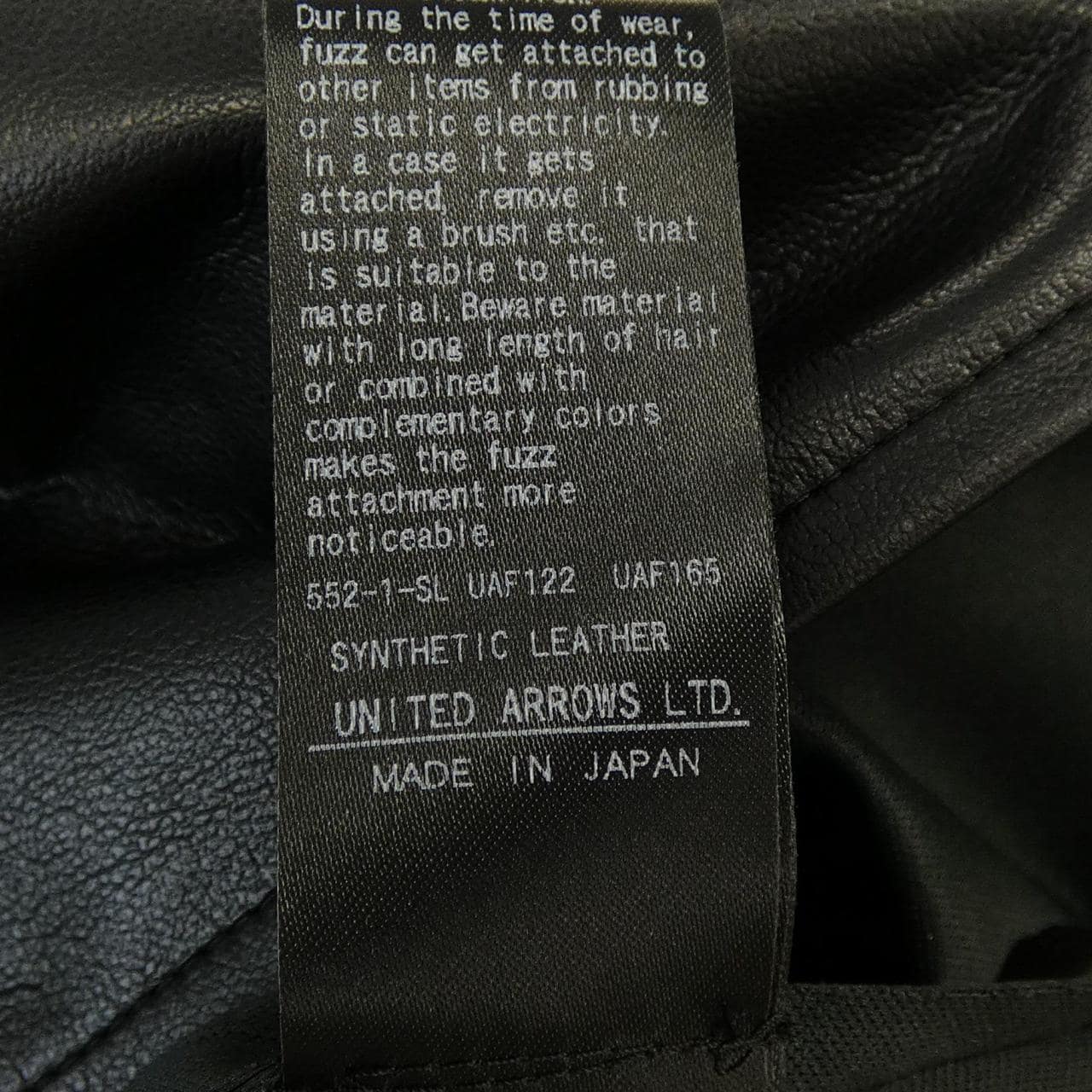 ユナイテッドアローズ UNITED ARROWS 1511-216-5361 シャツ