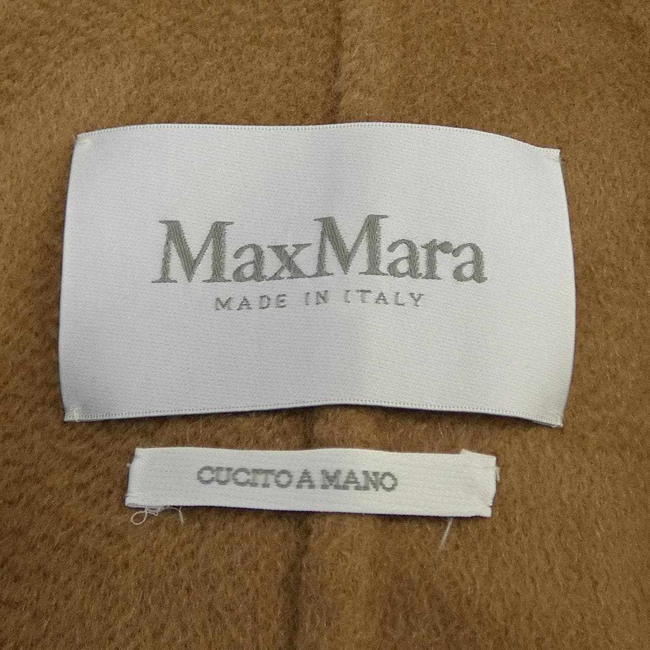 マックスマーラ Max Mara リュドミラ アイコンコート LUDMILLA LUDMILLA コート