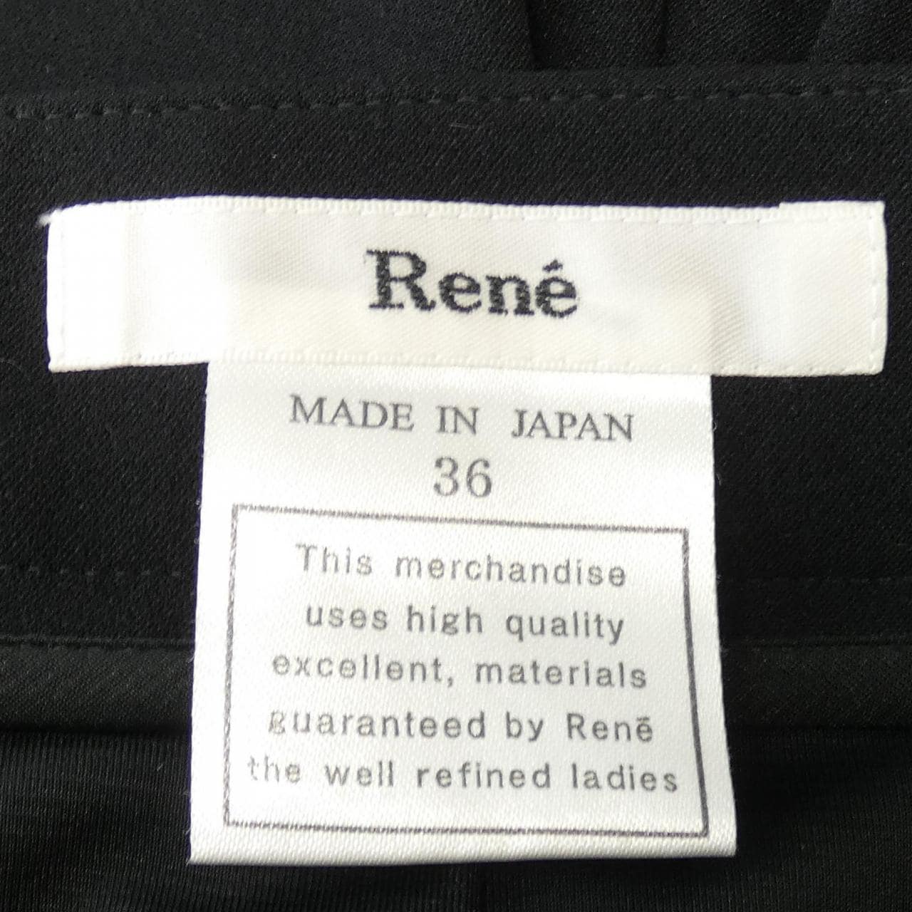 Lone RENE短褲