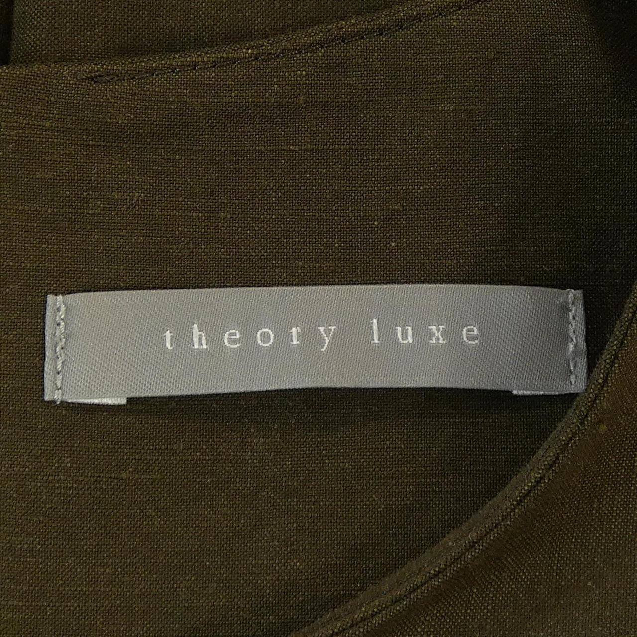 セオリーリュクス Theory luxe ワンピース