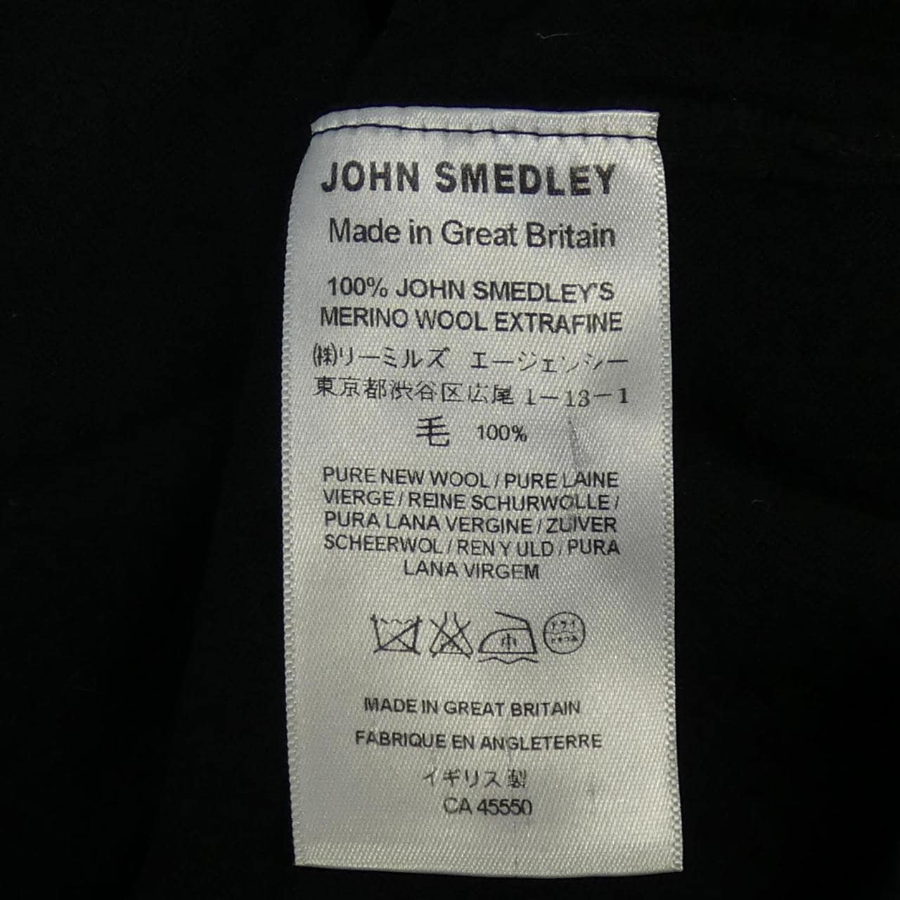 ジョンスメドレー JOHN SMEDLEY ニット