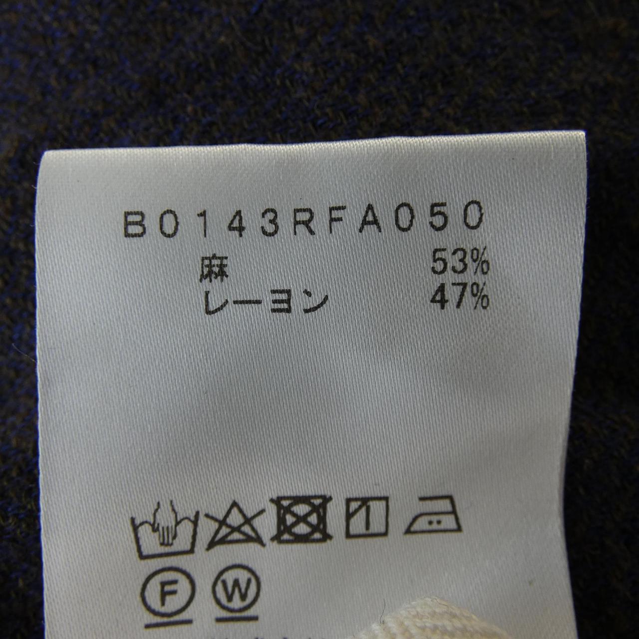 アデュートリステス ADIEU TRISTESSE ワンピース