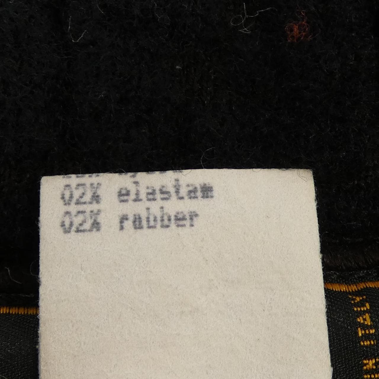 【ヴィンテージ】フェンディ FENDI コート