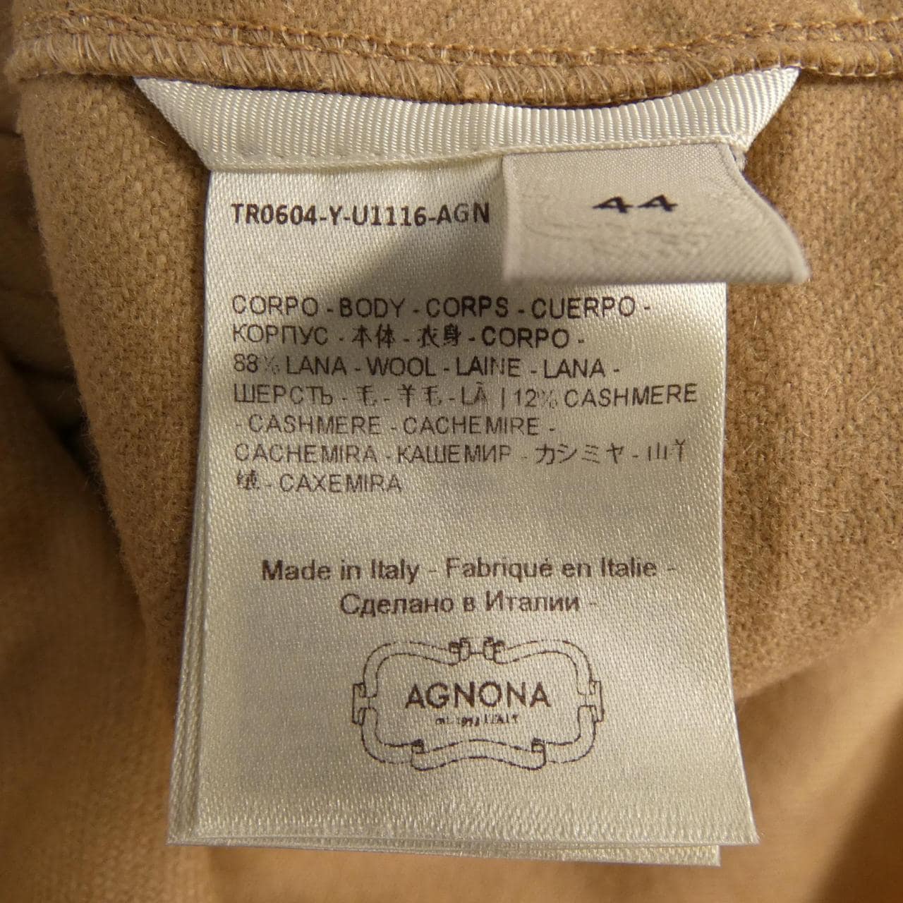 アニオナ AGNONA ワンピース