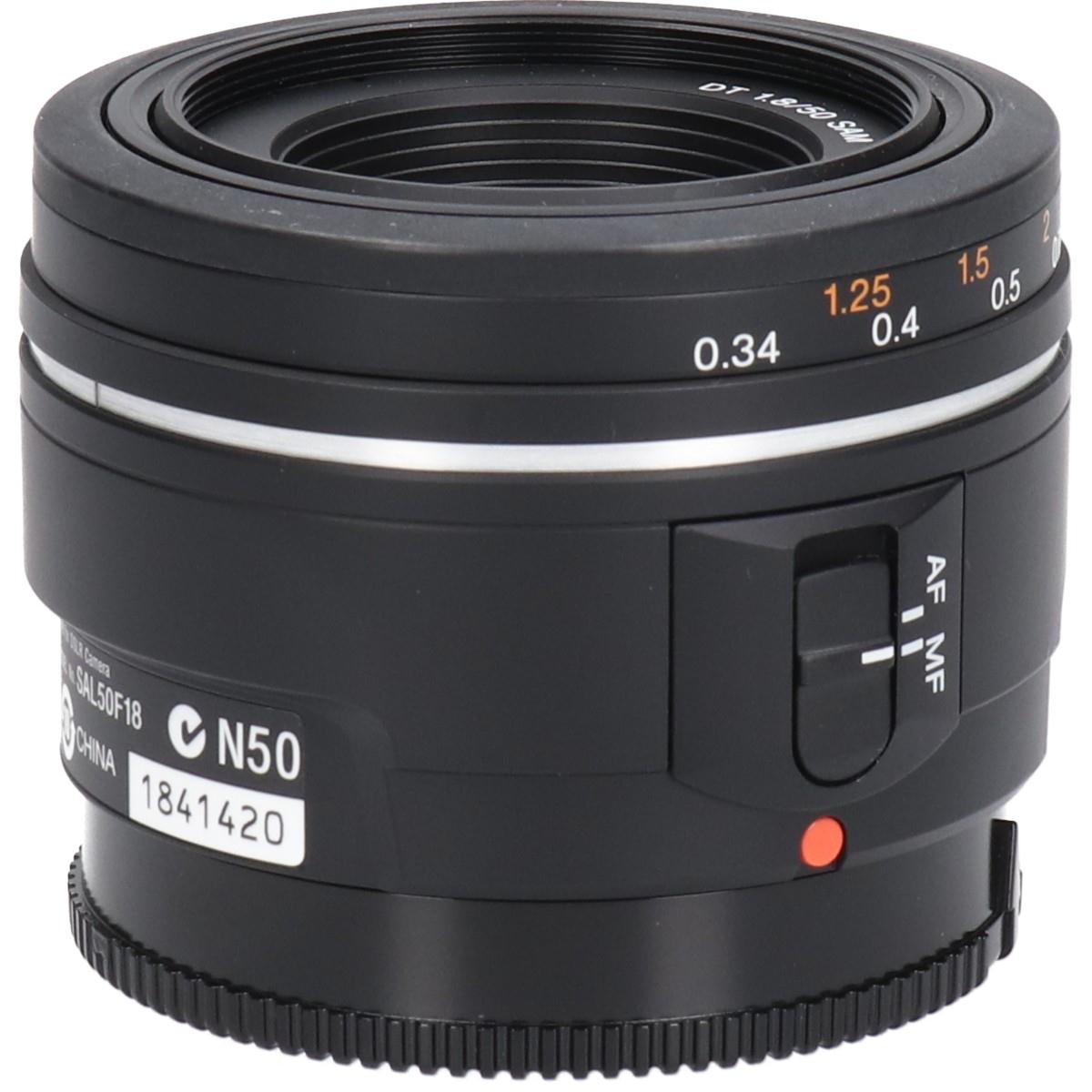 ＤＴ５０ｍｍ　Ｆ１．８ＳＡＭ（ＳＡＬ５０Ｆ１８）