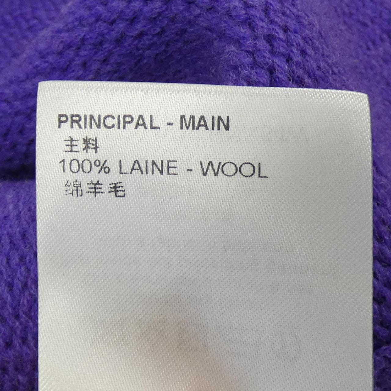 ルイヴィトン LOUIS VUITTON ニット
