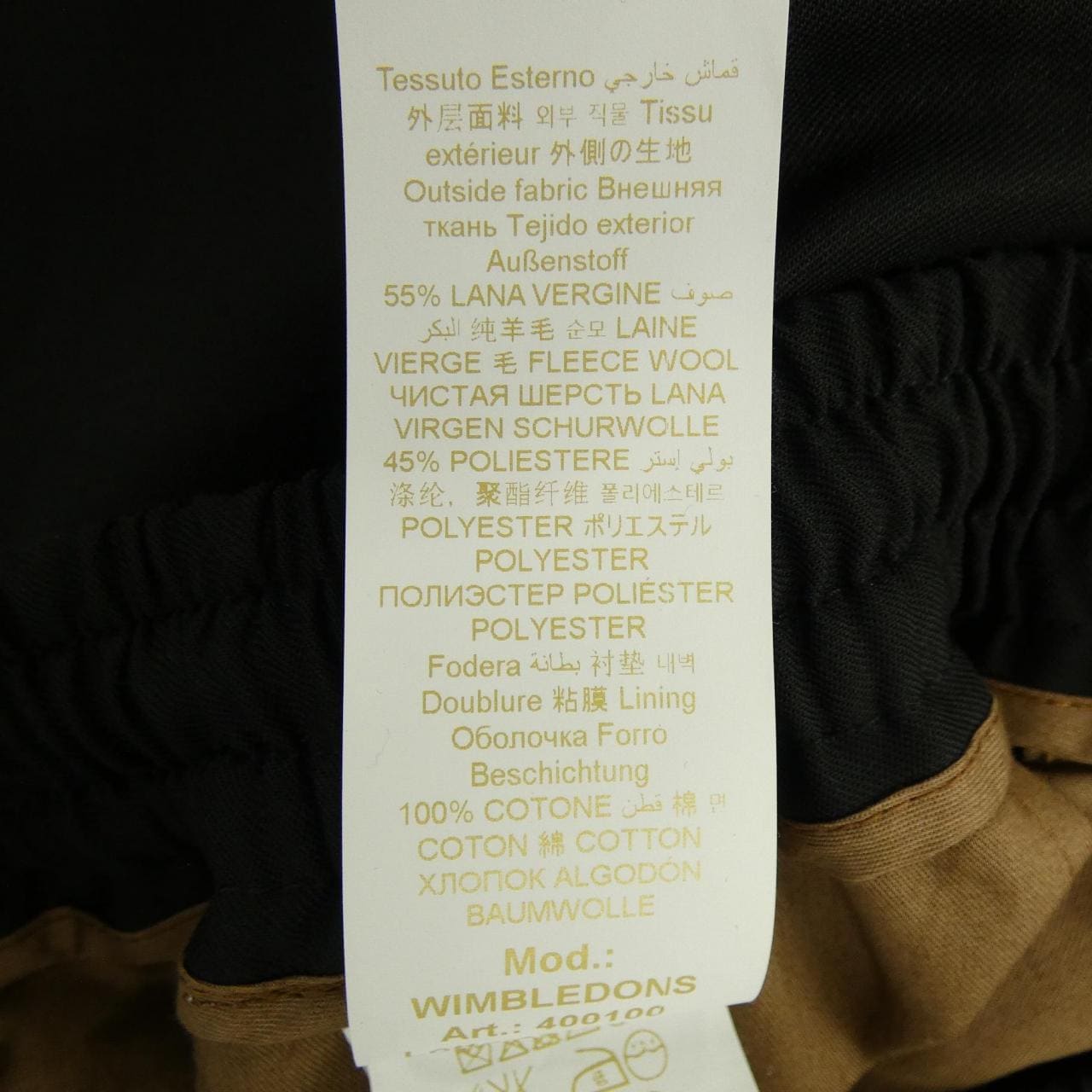 ブリリア1949 BRIGLIA 1949 パンツ