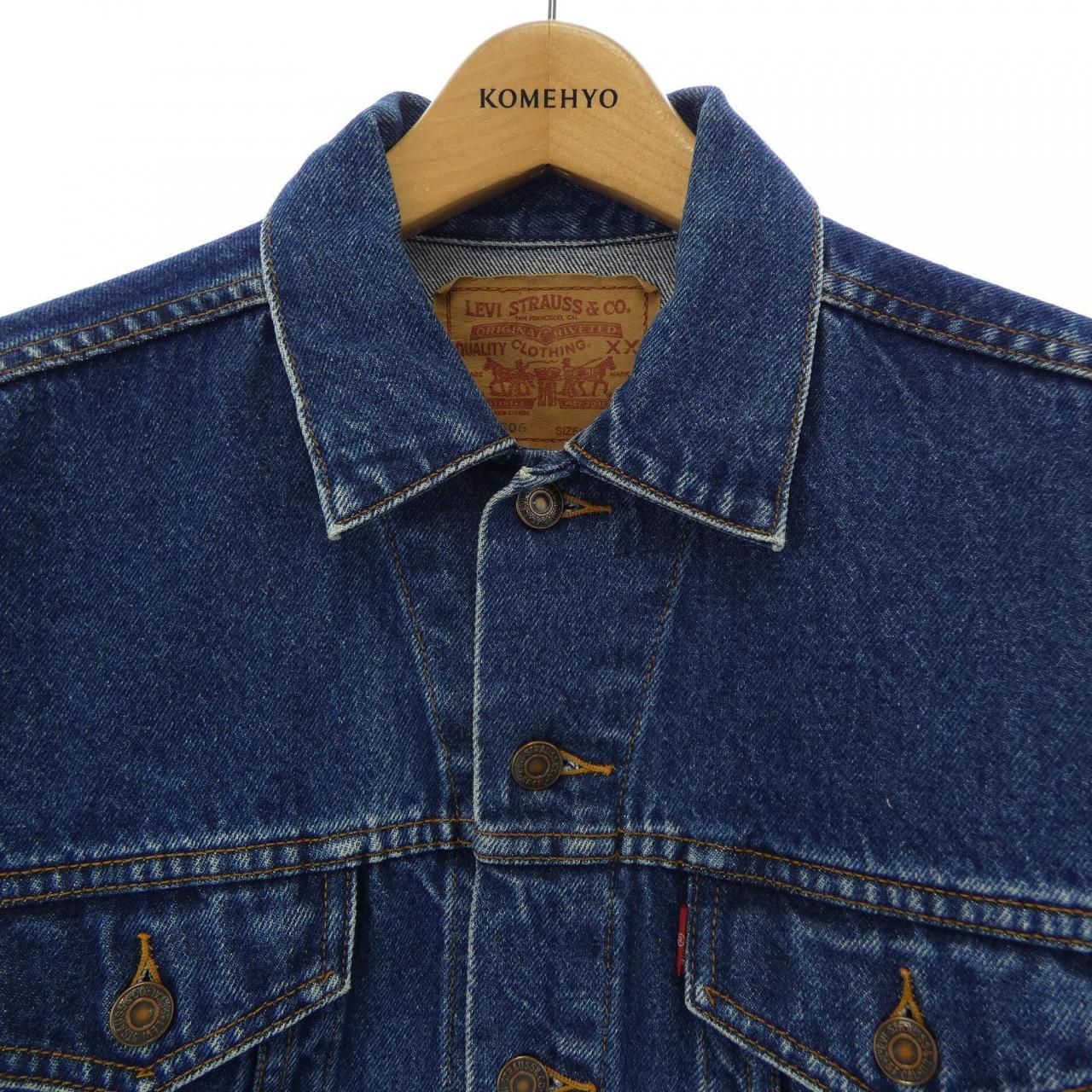 【ヴィンテージ】リーバイス LEVI'S 70506 デニムジャケット