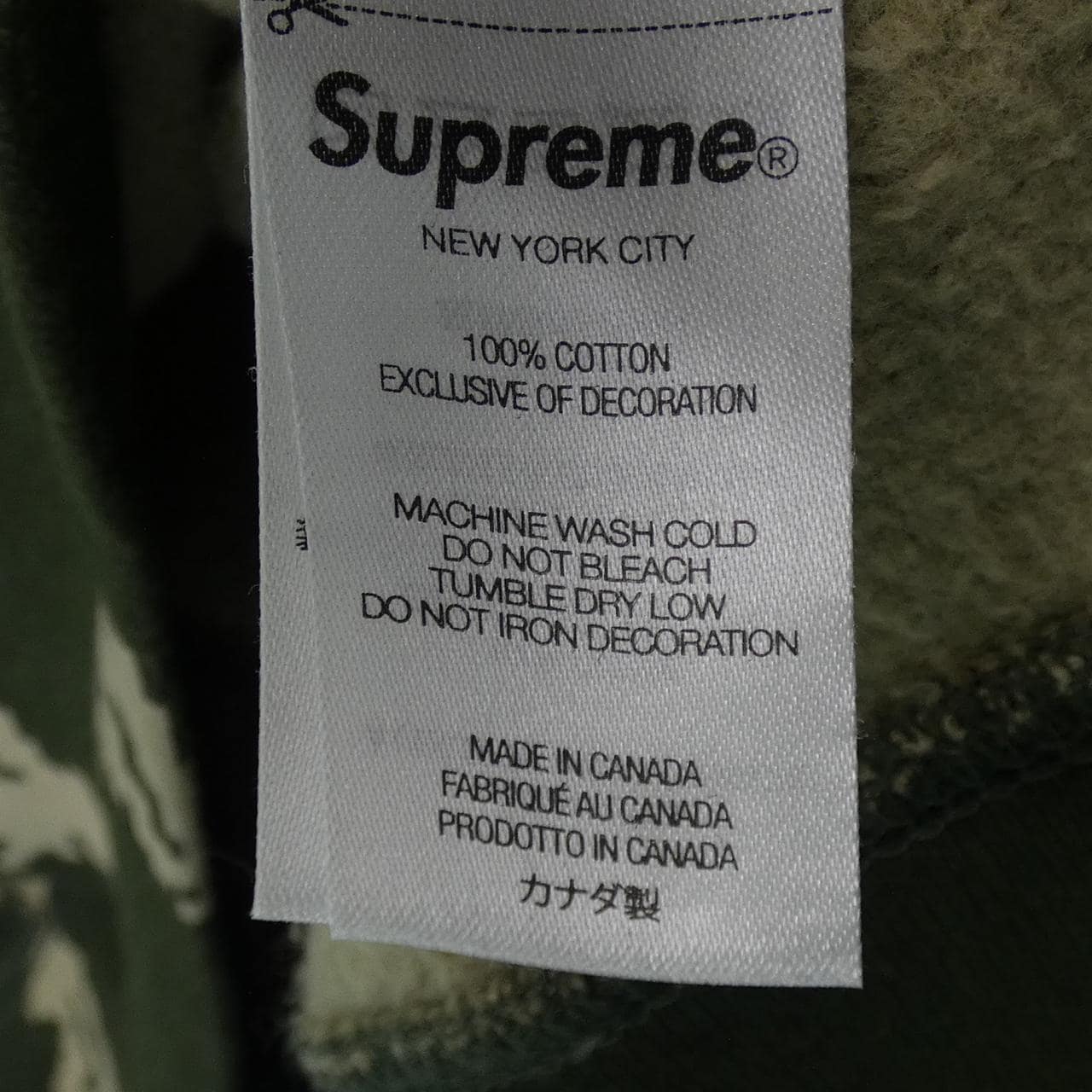 シュプリーム SUPREME BOX LOGO パーカー