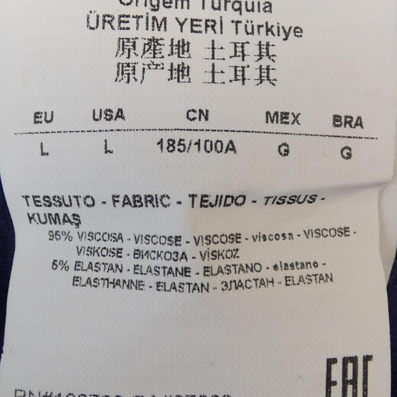 アルマーニコレツィオーニ ARMANI collezioni ポロシャツ