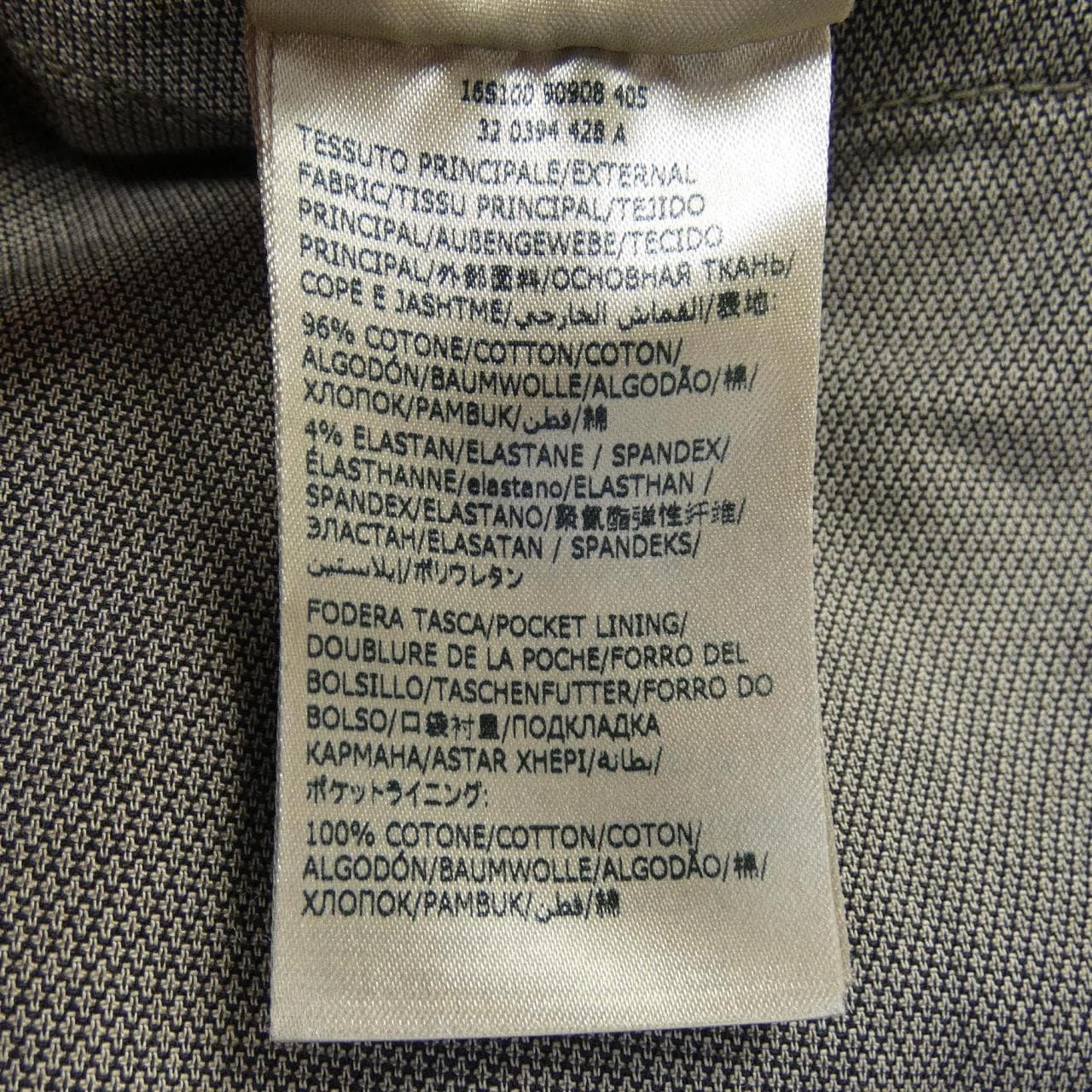 インコテックス INCOTEX 16S100 90908 405 パンツ