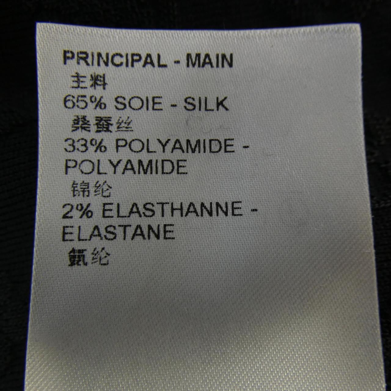 LOUIS VUITTON Vuitton Monogram Knit Skirt FOKZ04YC2