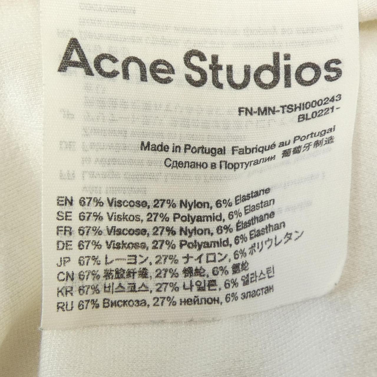 アクネストゥディオズ ACNE STUDIOS トップス