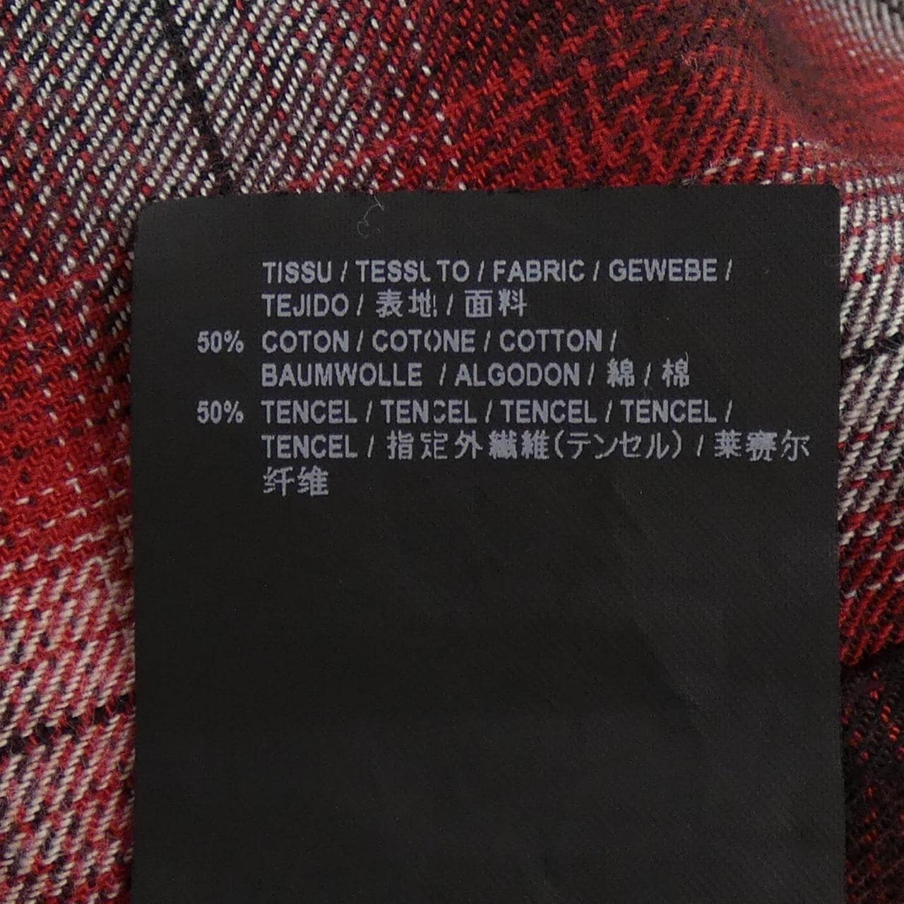 サンローラン SAINT LAURENT 398063 Y864M シャツ