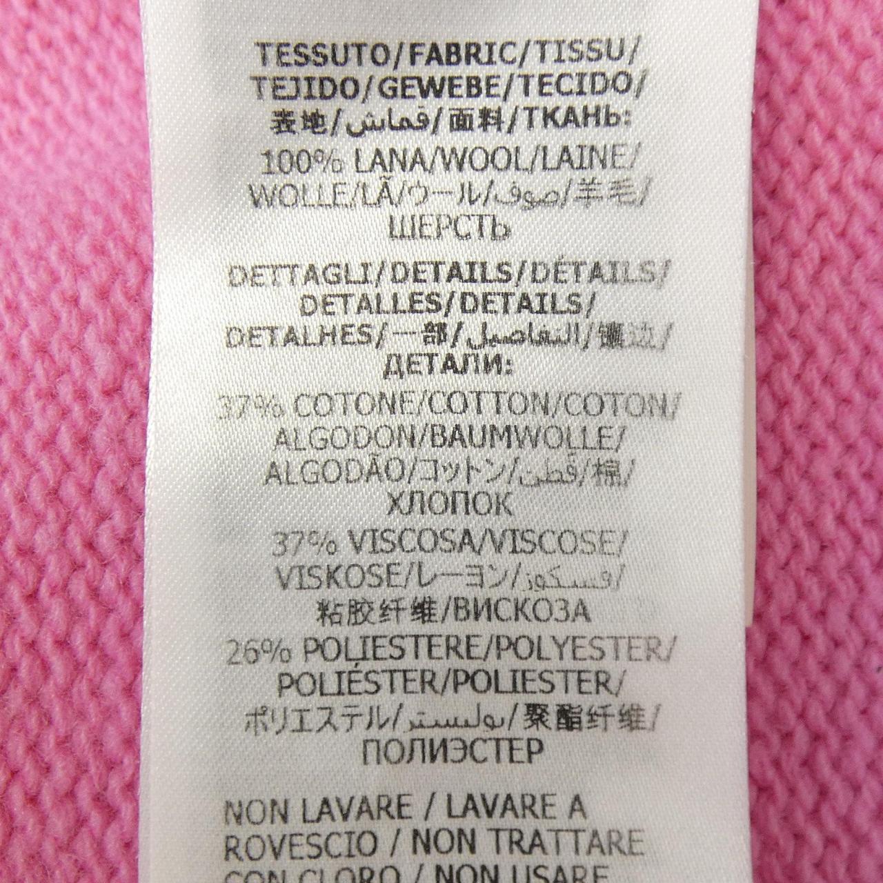 グッチ GUCCI DISNEY 652620 XKBSI ニット