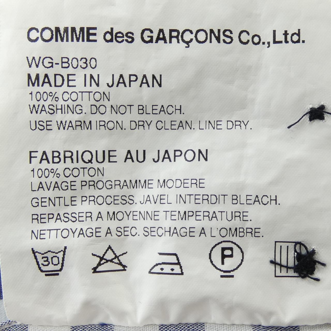 ジュンヤワタナベマン JUNYA WATANABE MAN WG-B030 シャツ