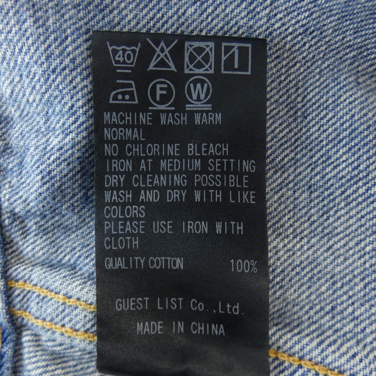 レッドカード RED CARD 729040AP デニムジャケット