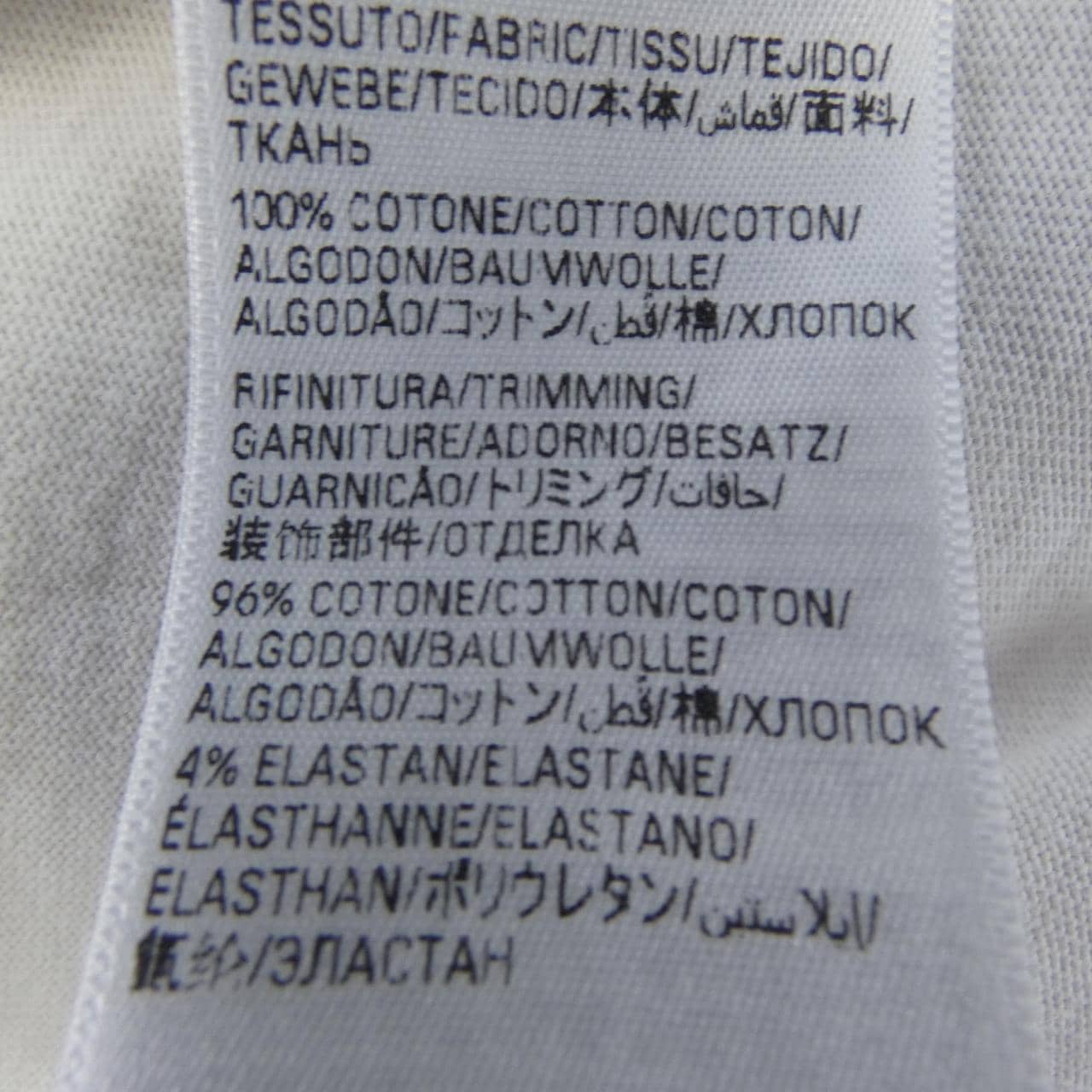 バレンシアガ BALENCIAGA 739784 TOVK1 UNISEX Tシャツ